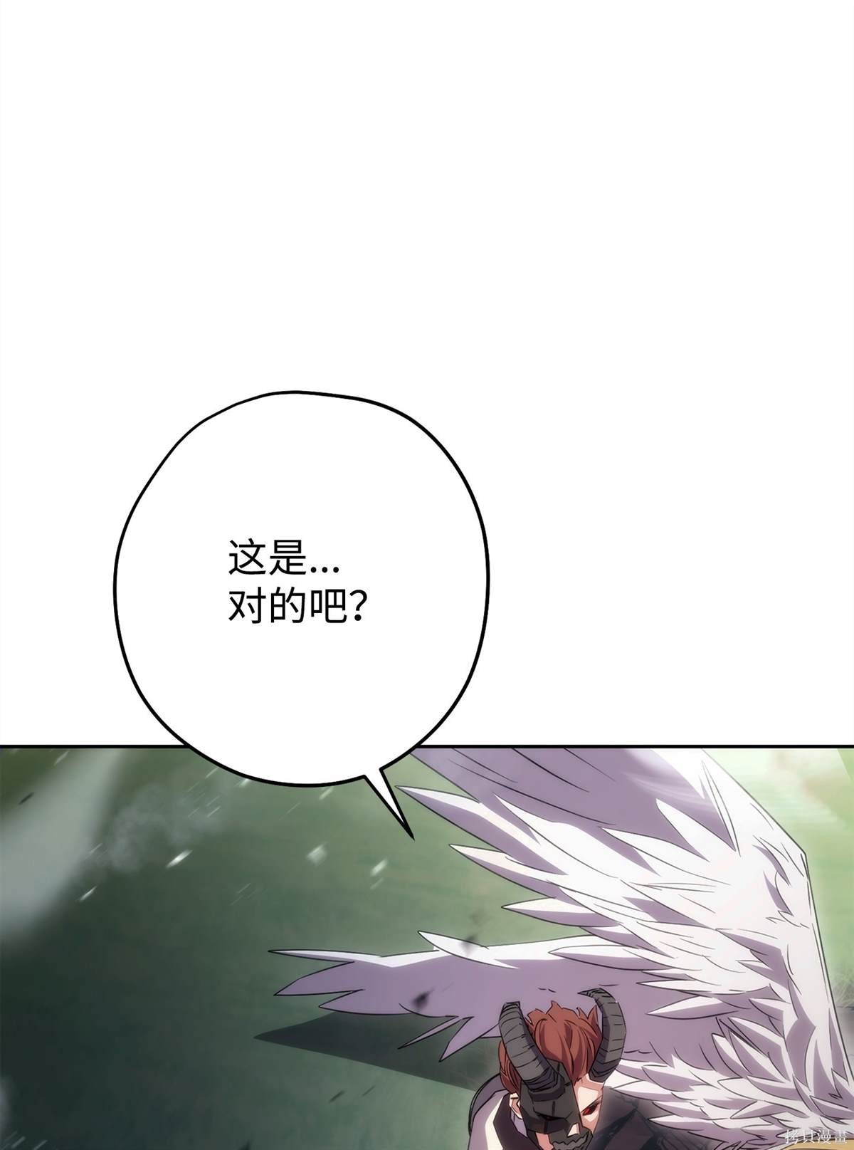 第155话