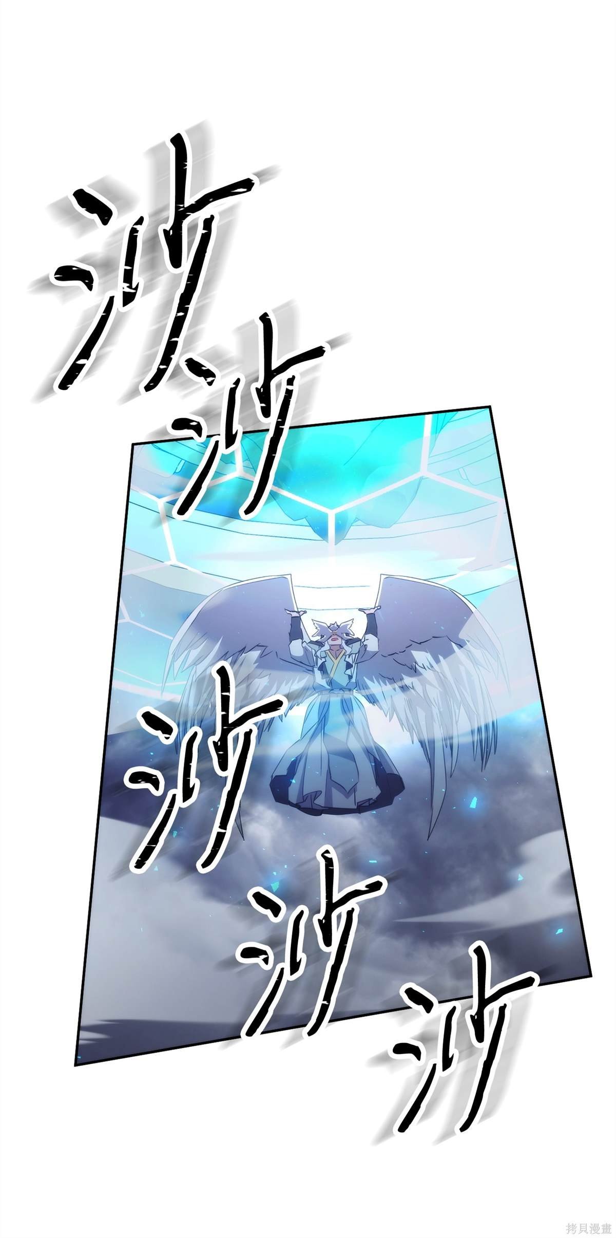 第155话