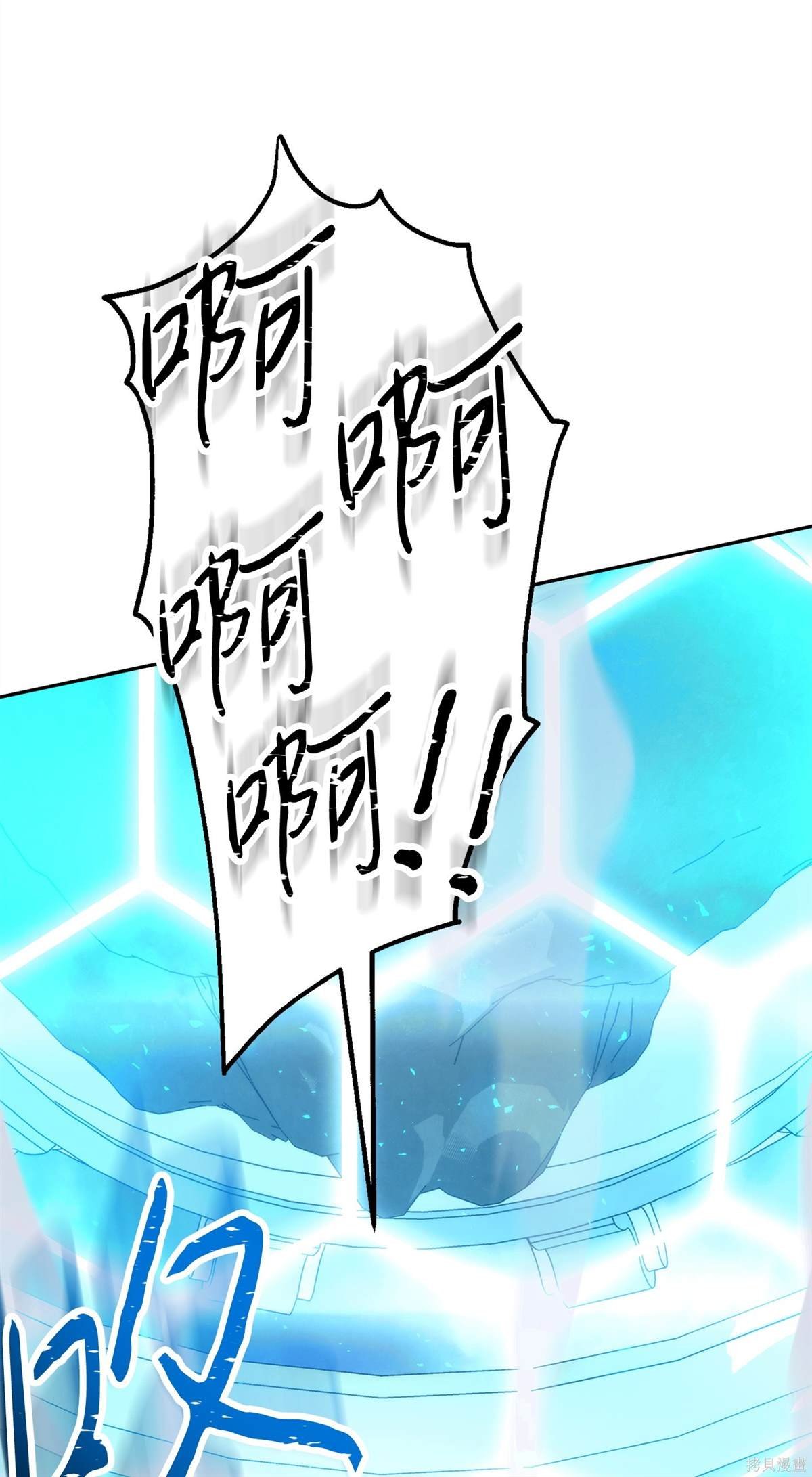 第155话