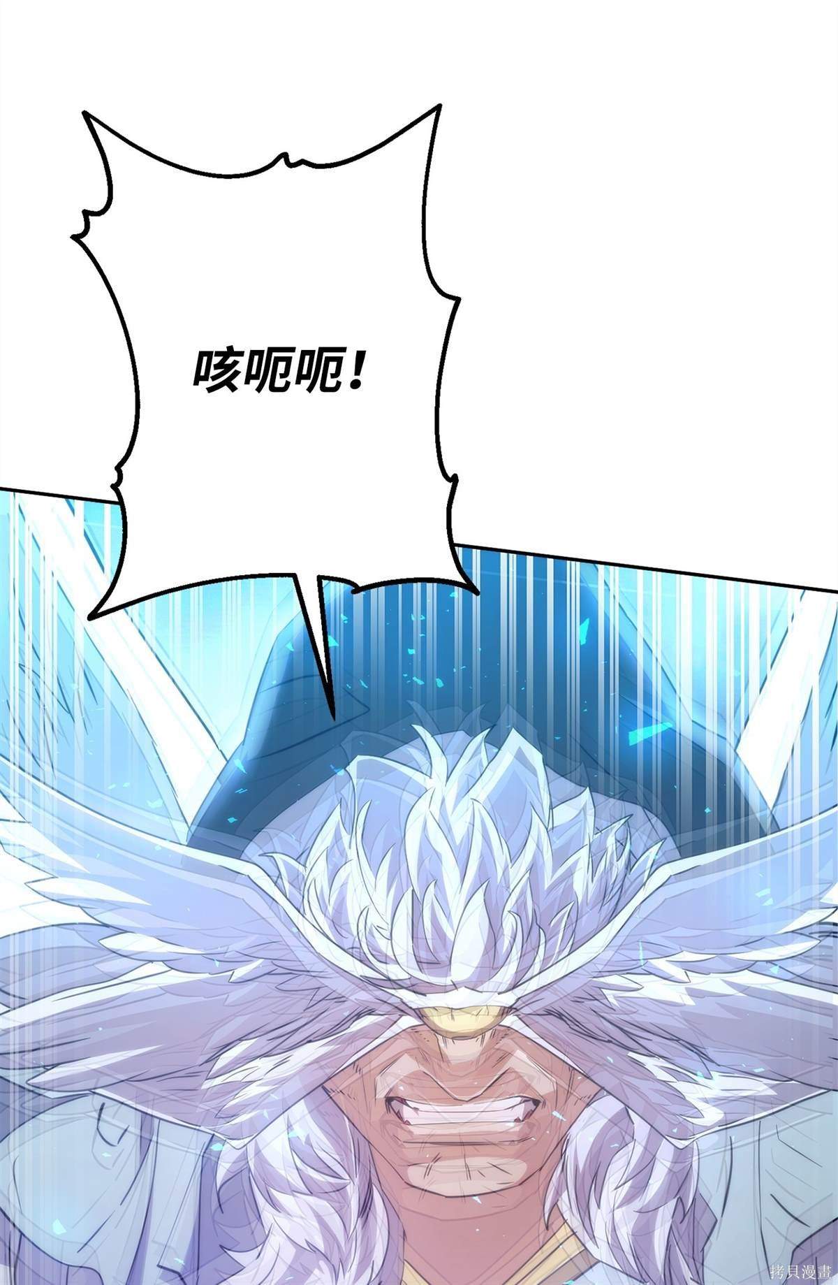 第155话
