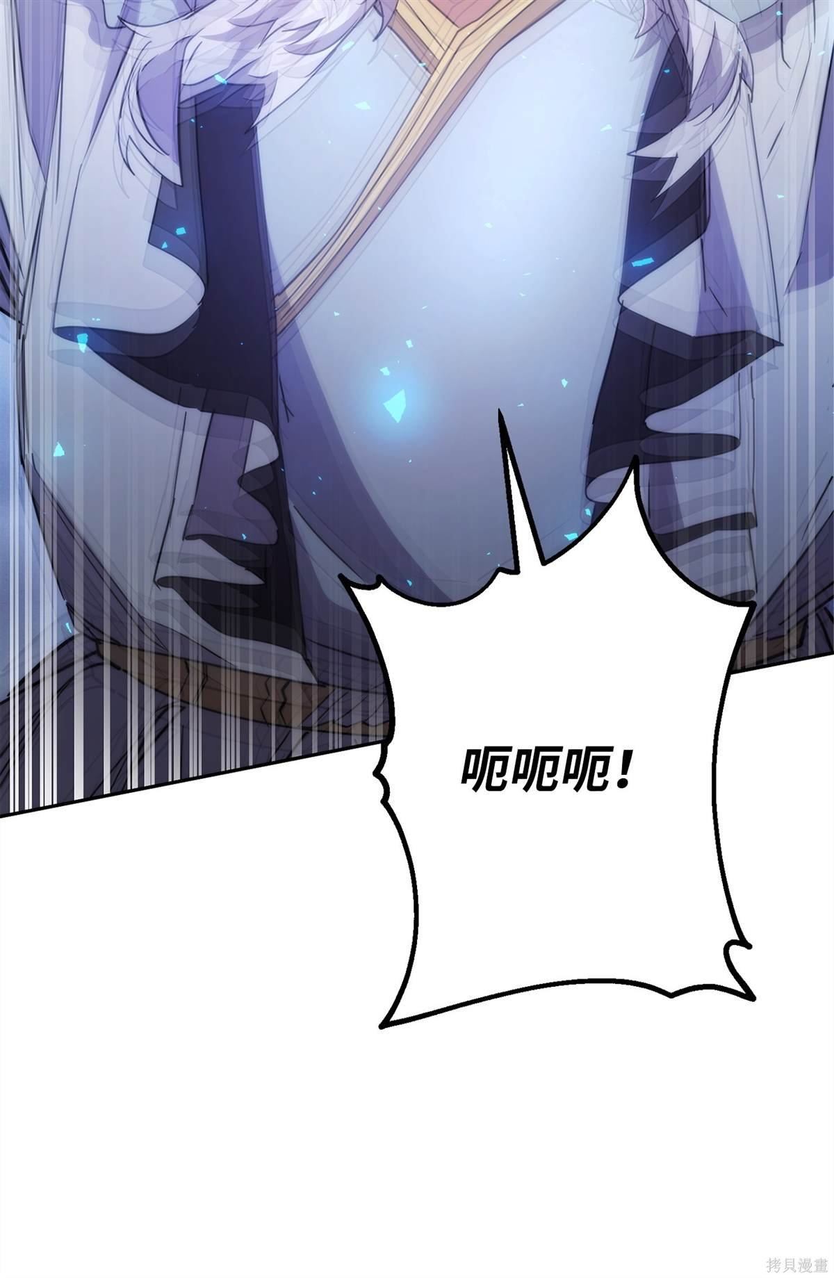 第155话