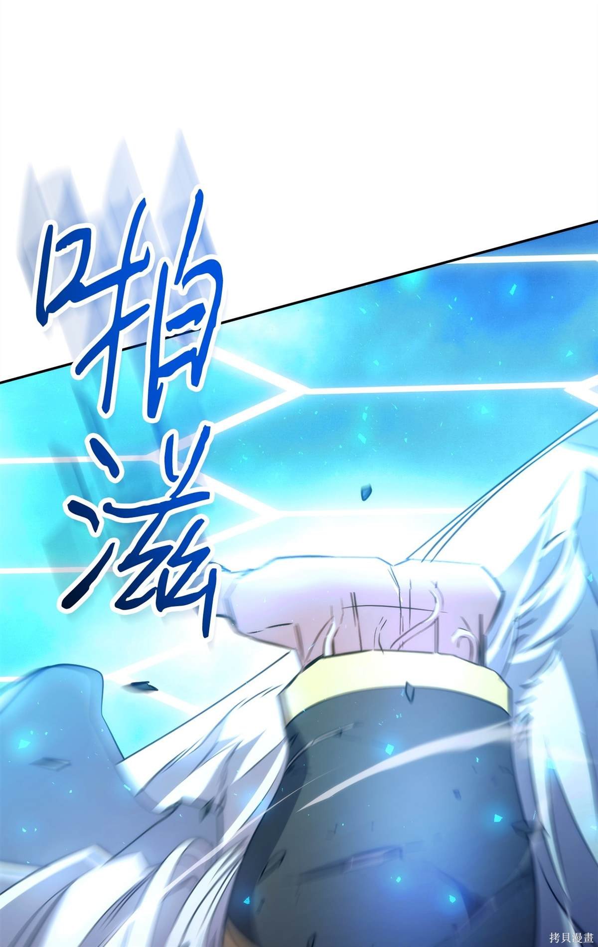 第155话