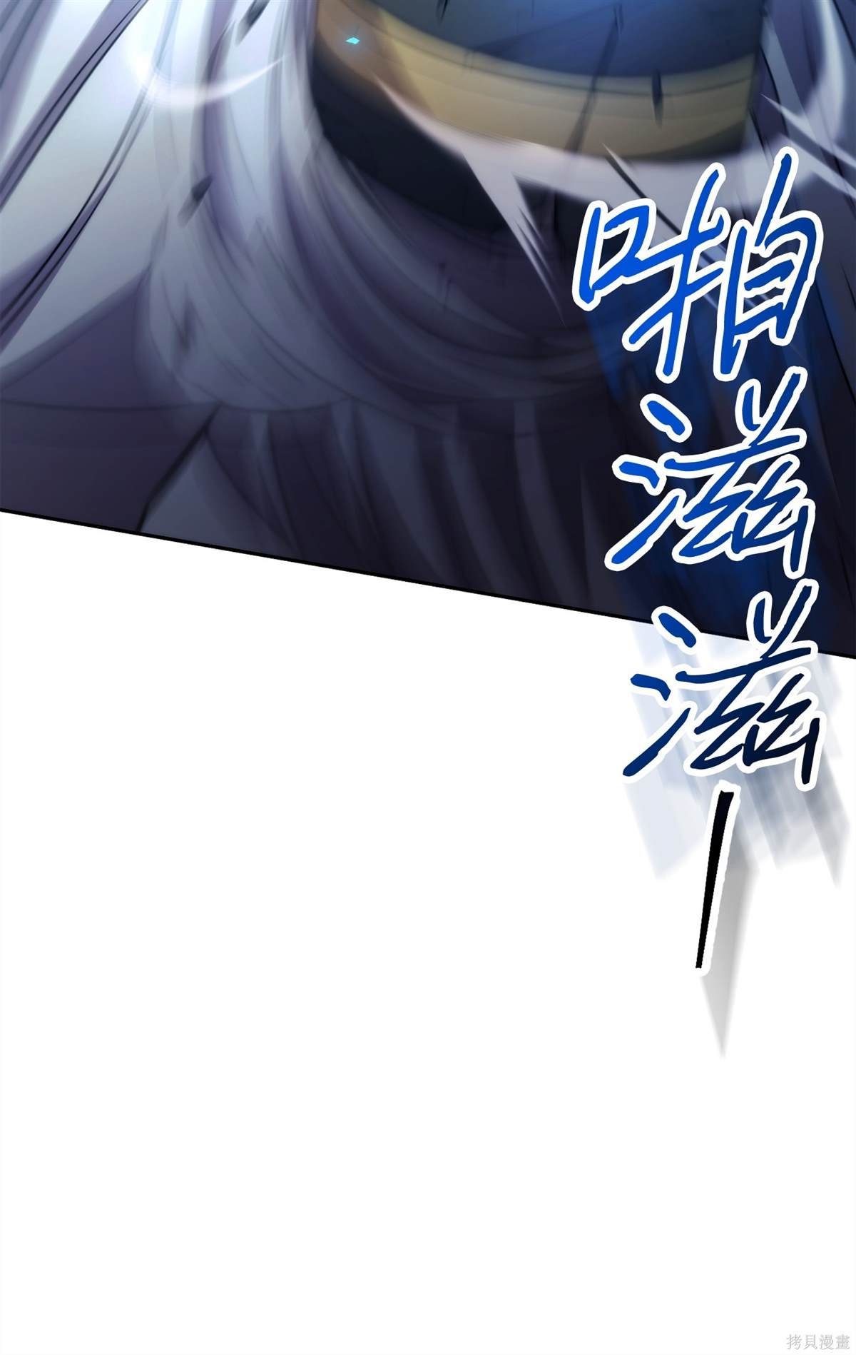 第155话