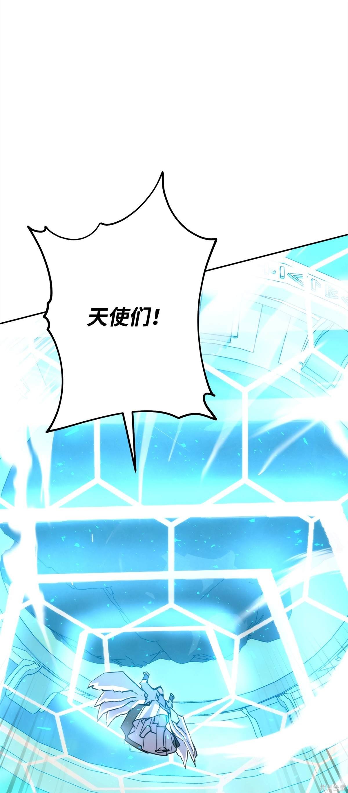 第155话