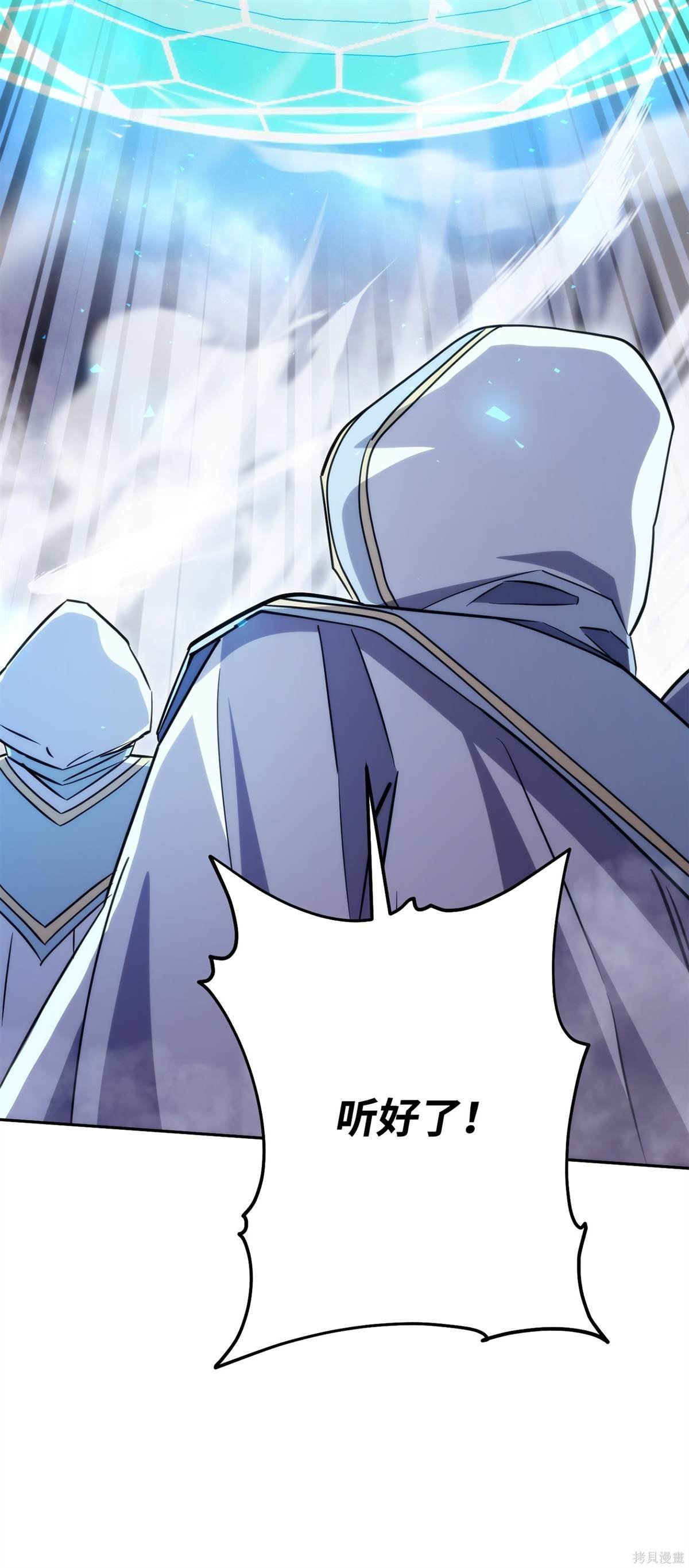 第155话