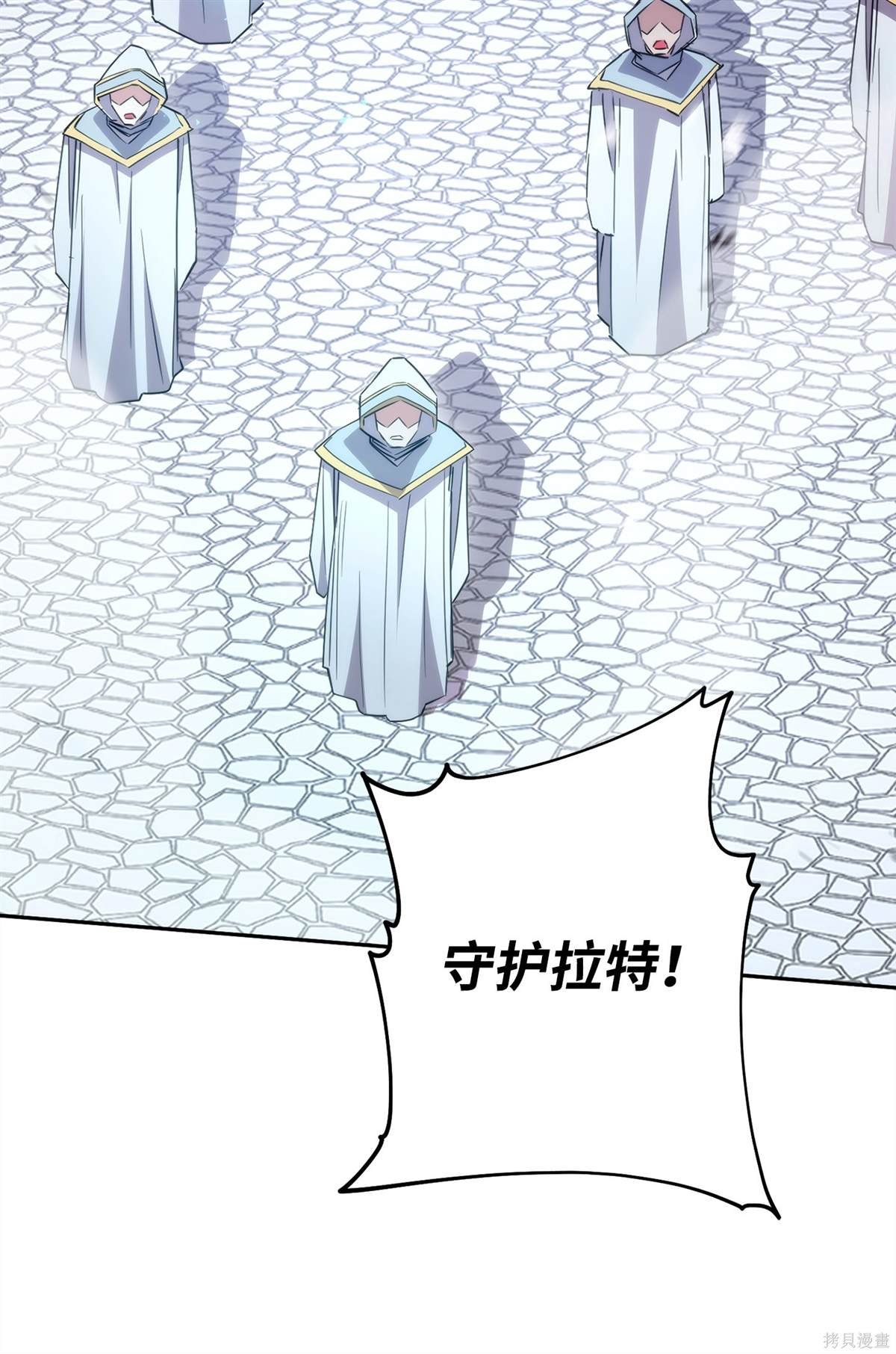 第155话