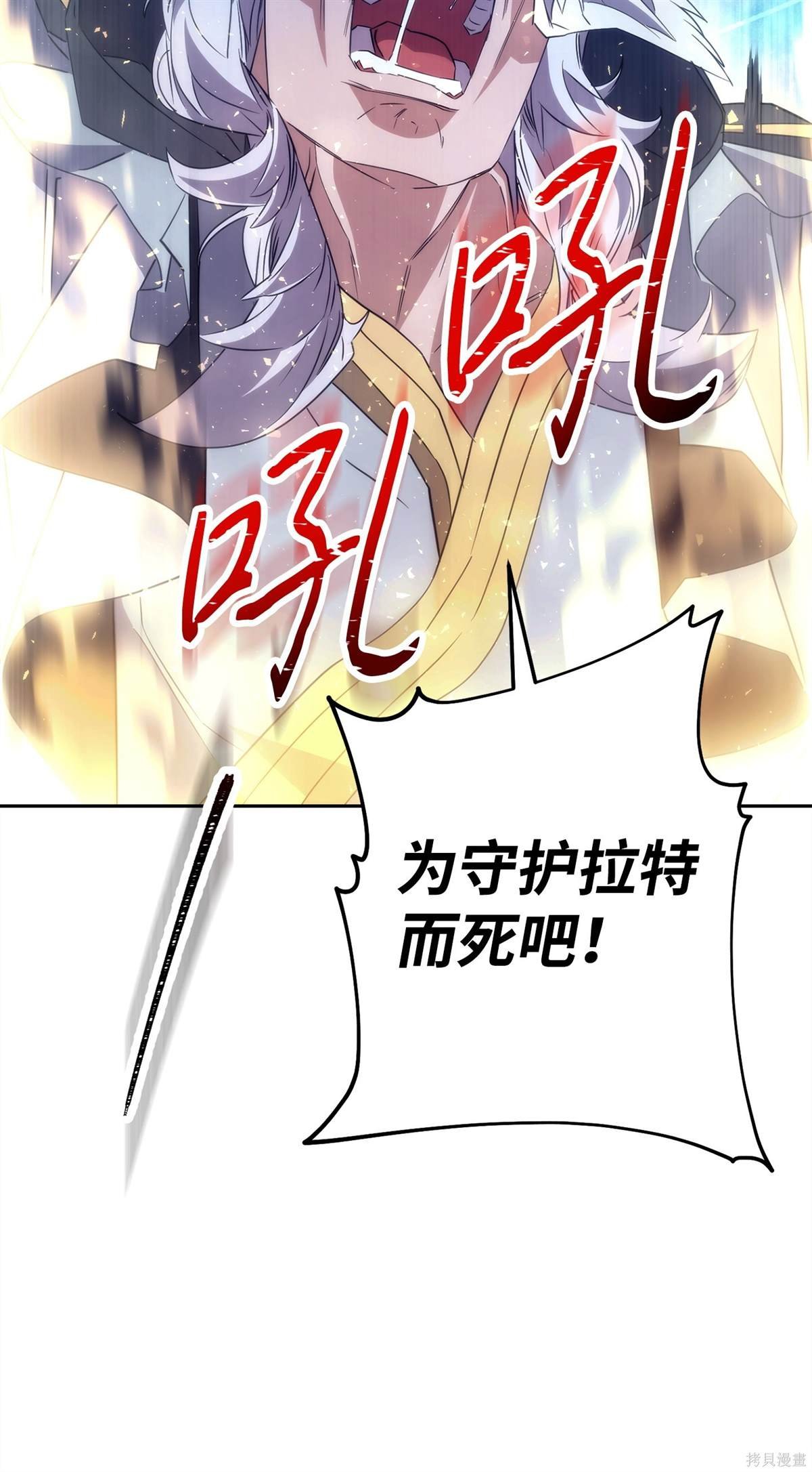 第155话