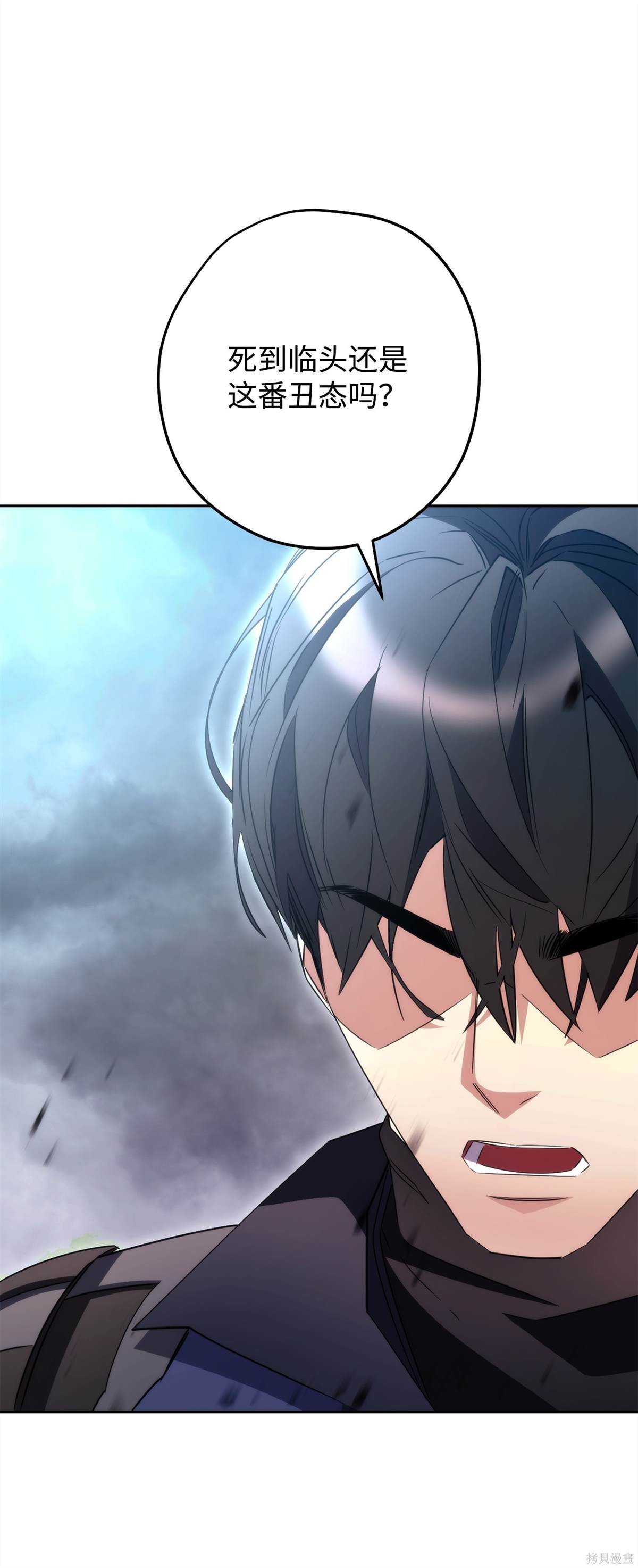 第155话