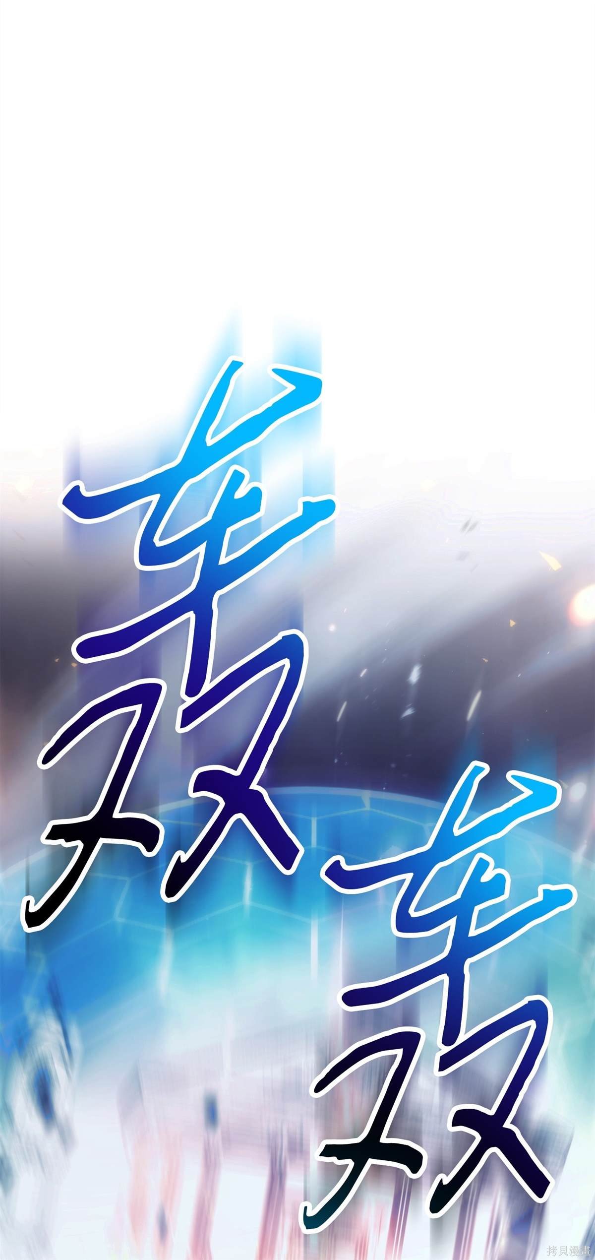 第155话