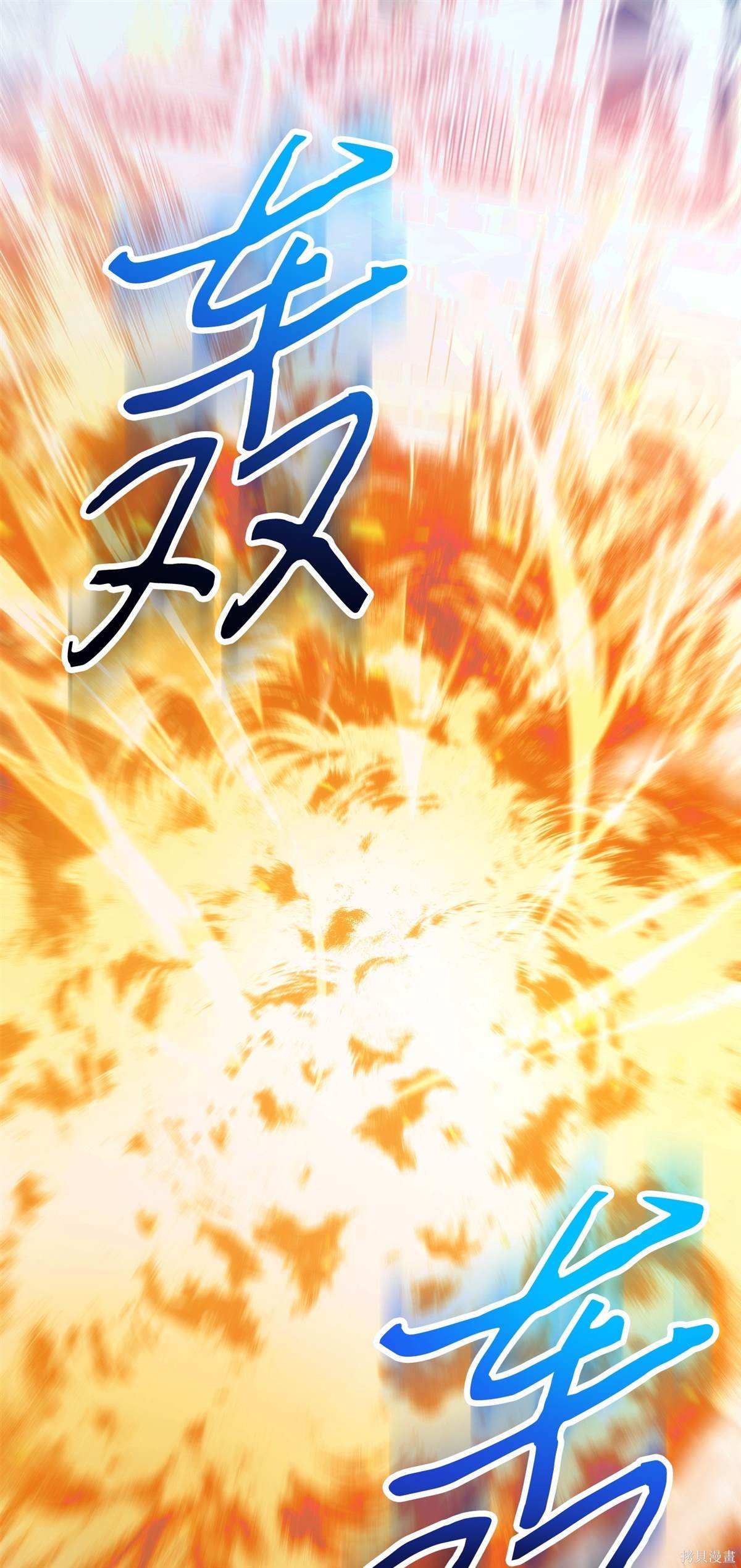 第155话