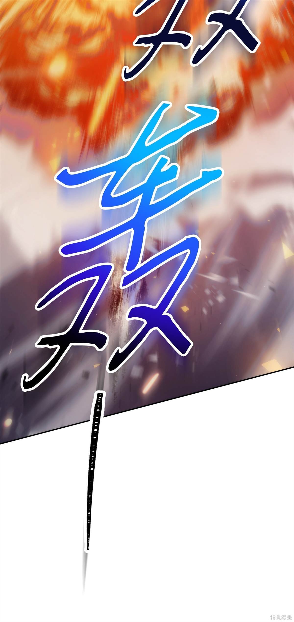 第155话
