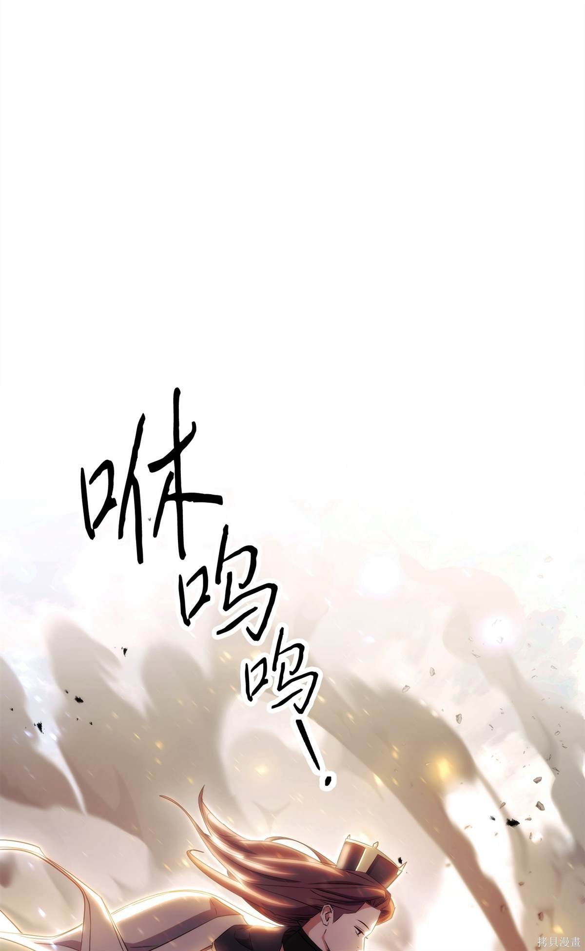 第156话