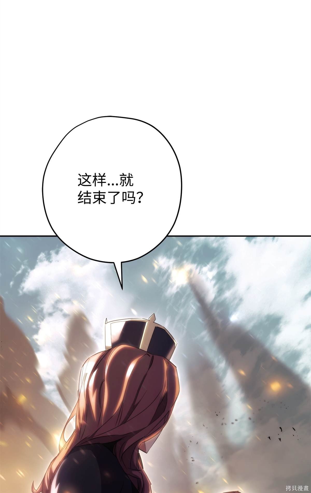 第156话