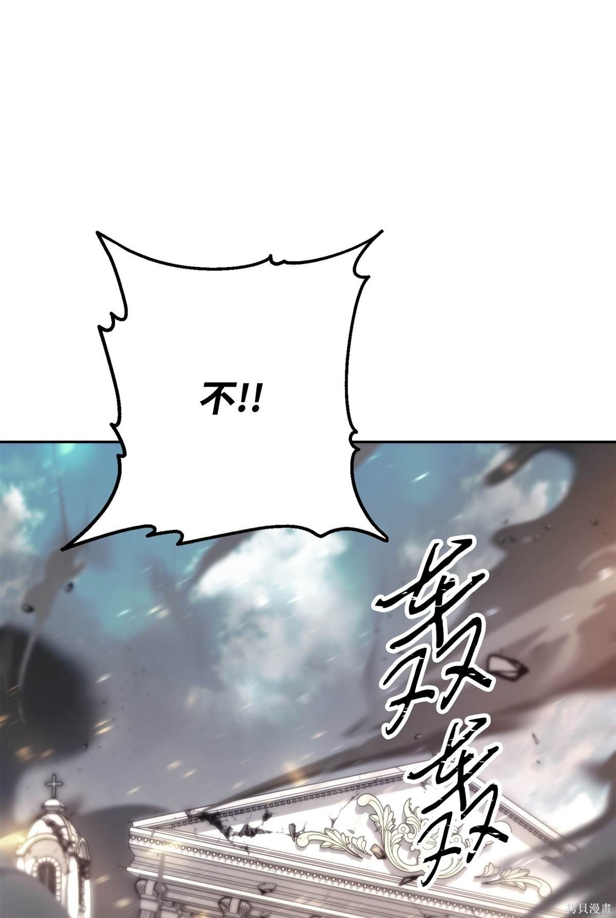 第156话