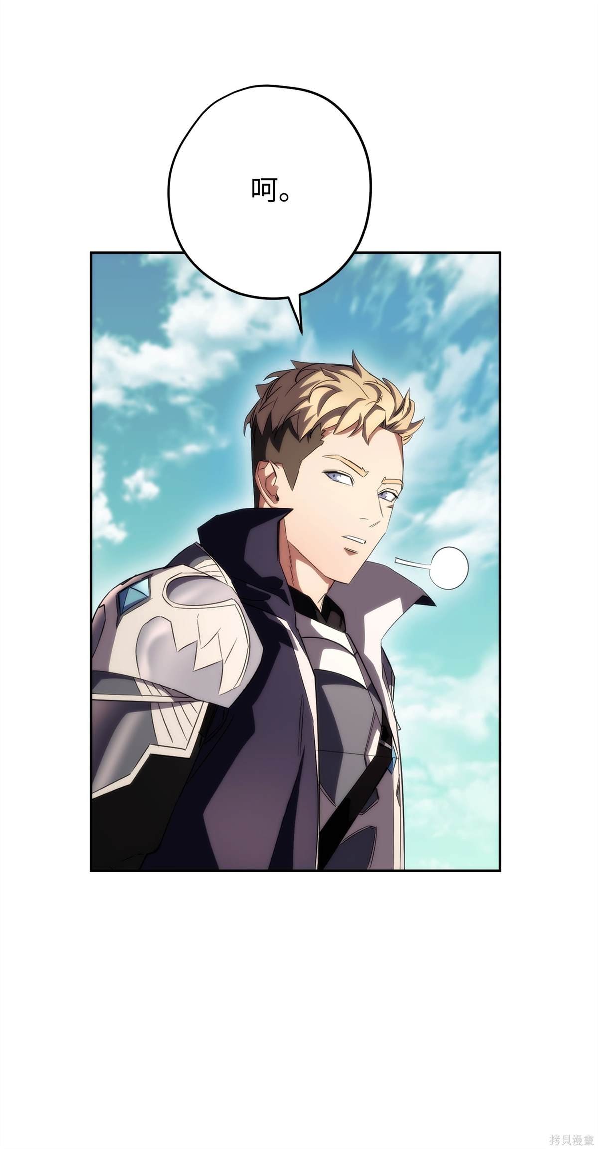第156话