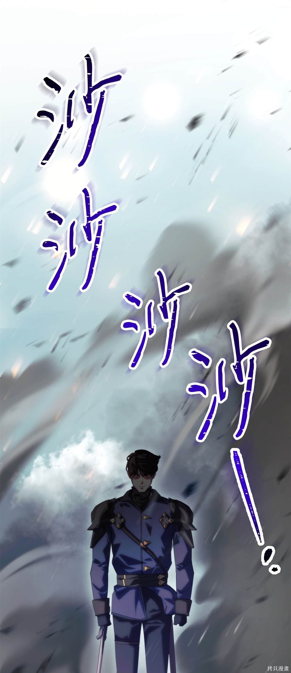 第156话