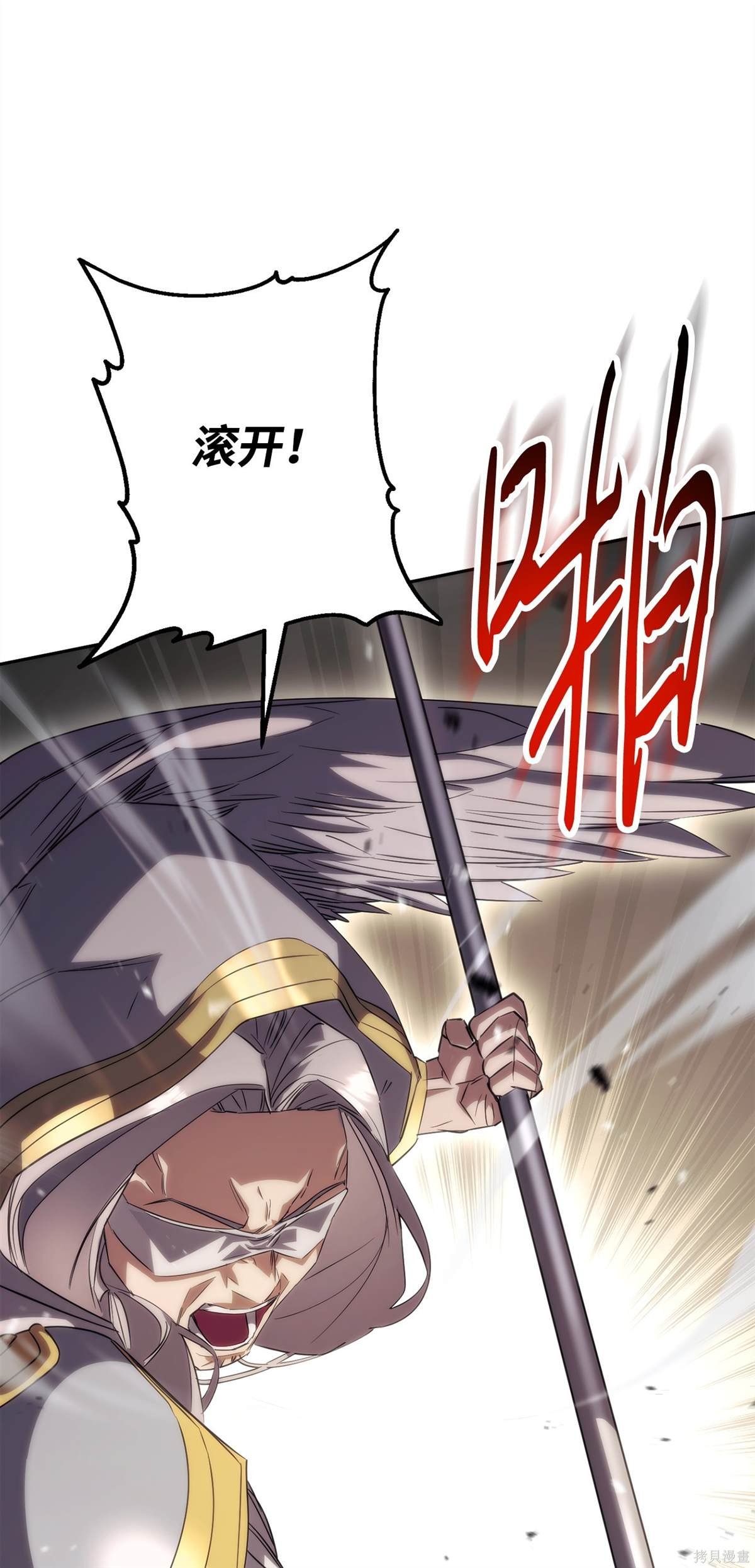 第156话