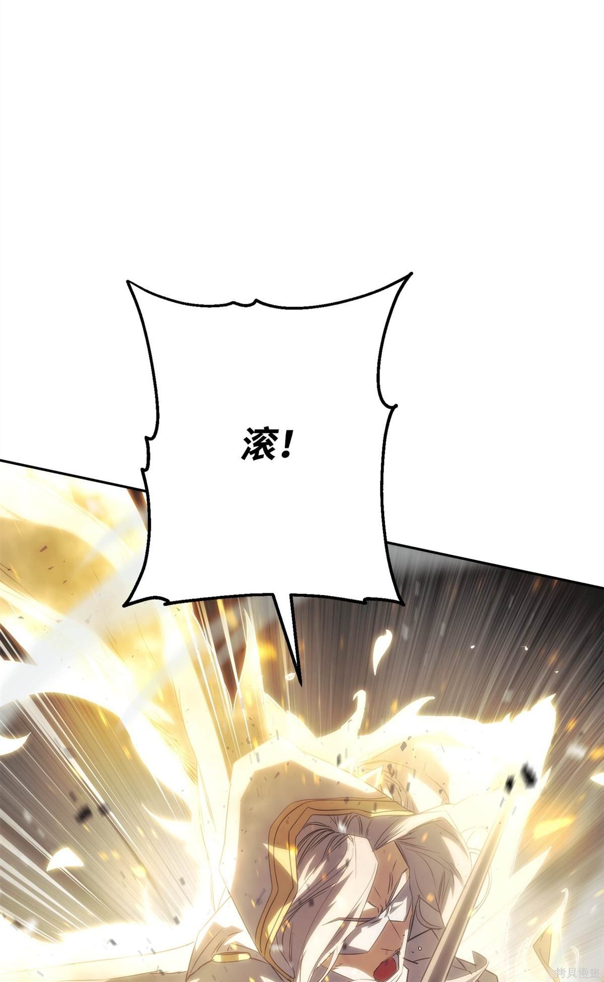 第156话