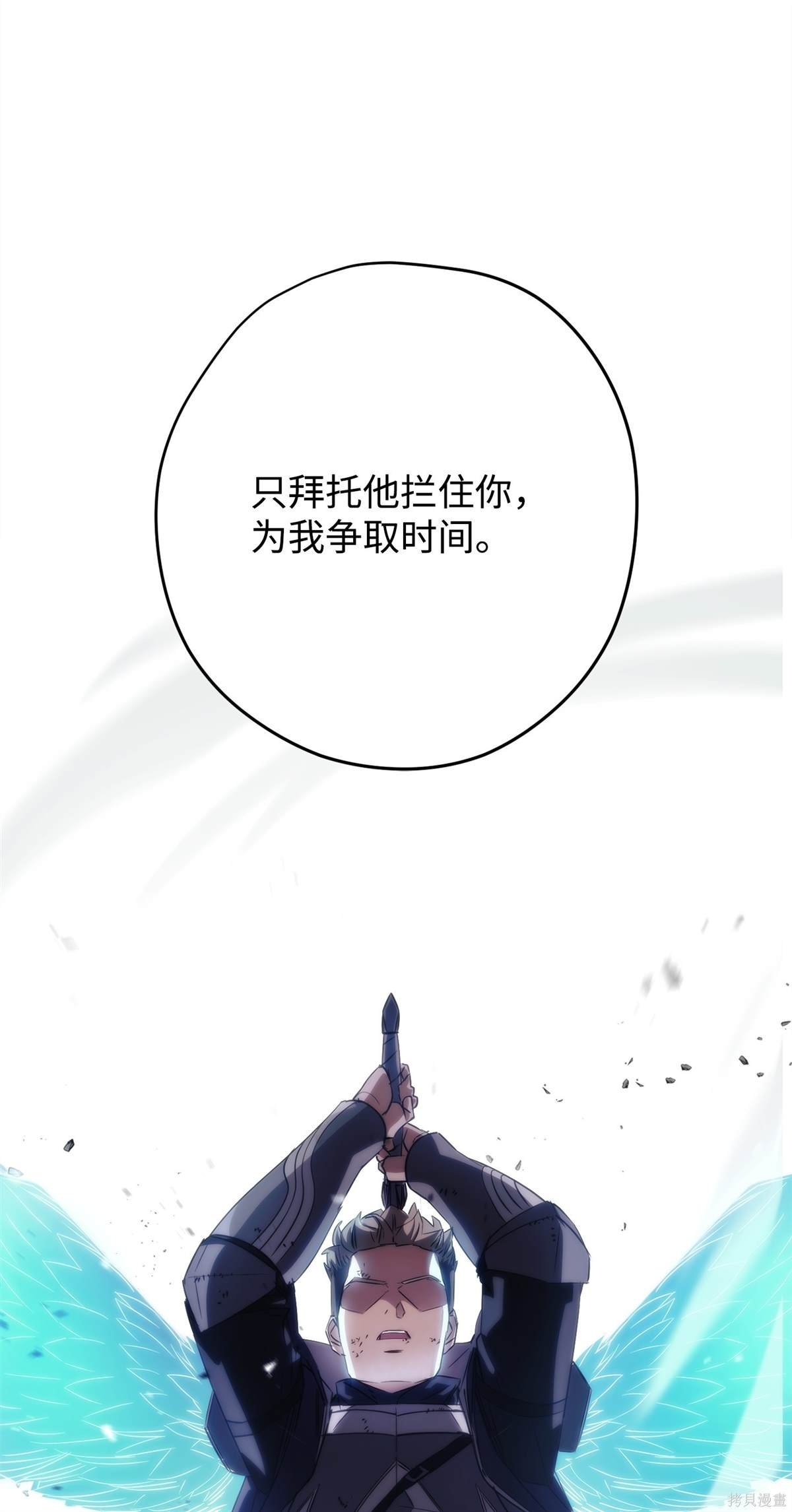 第156话