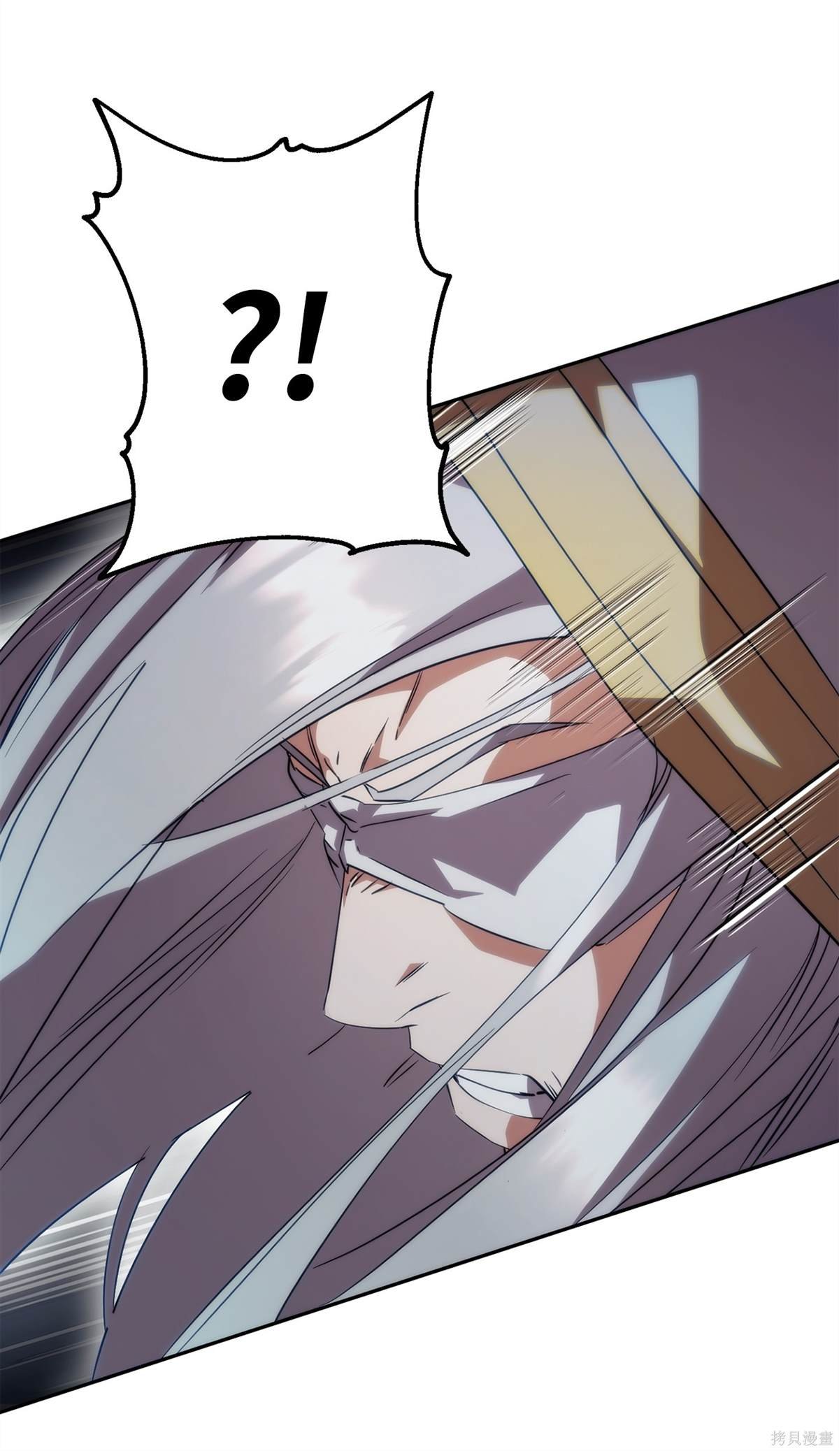 第156话