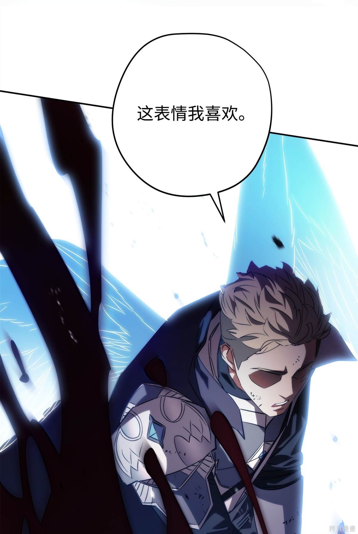 第156话