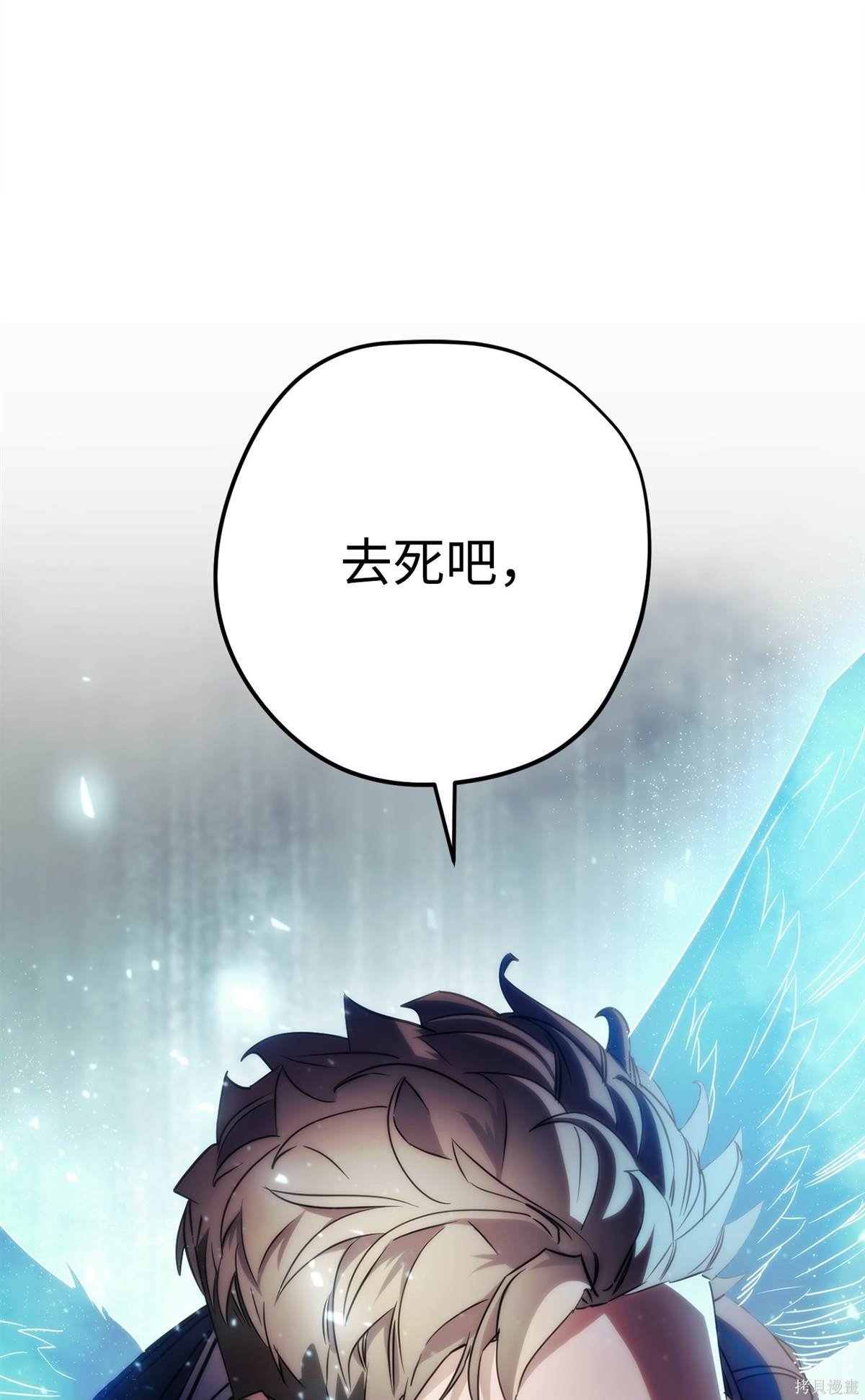 第156话