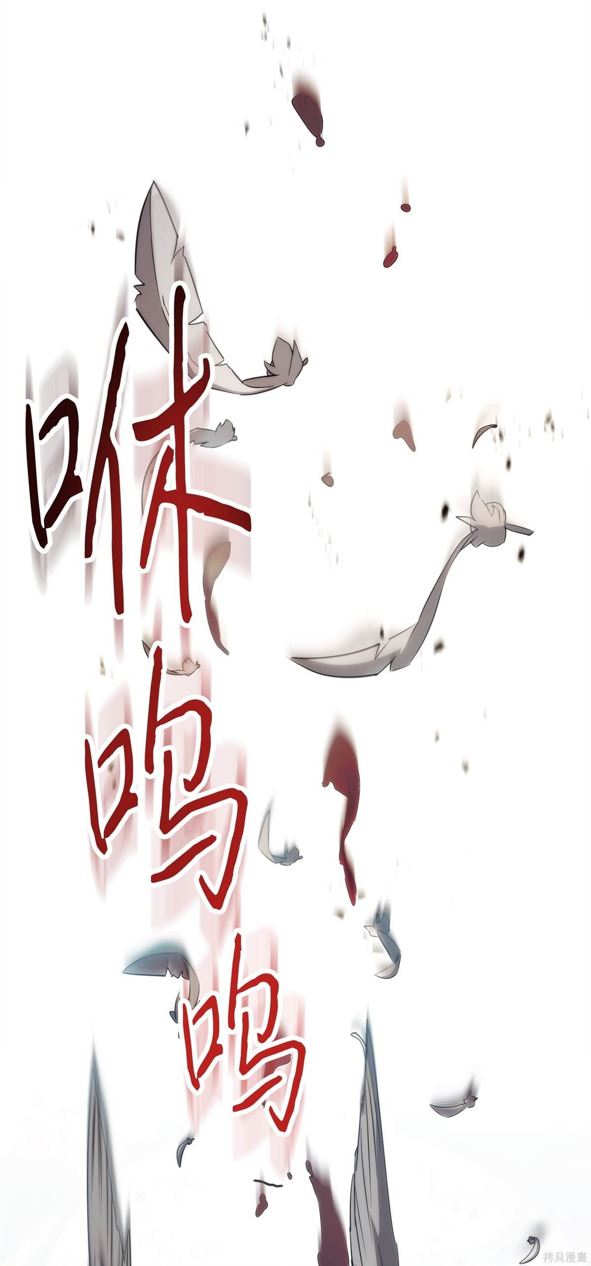第156话