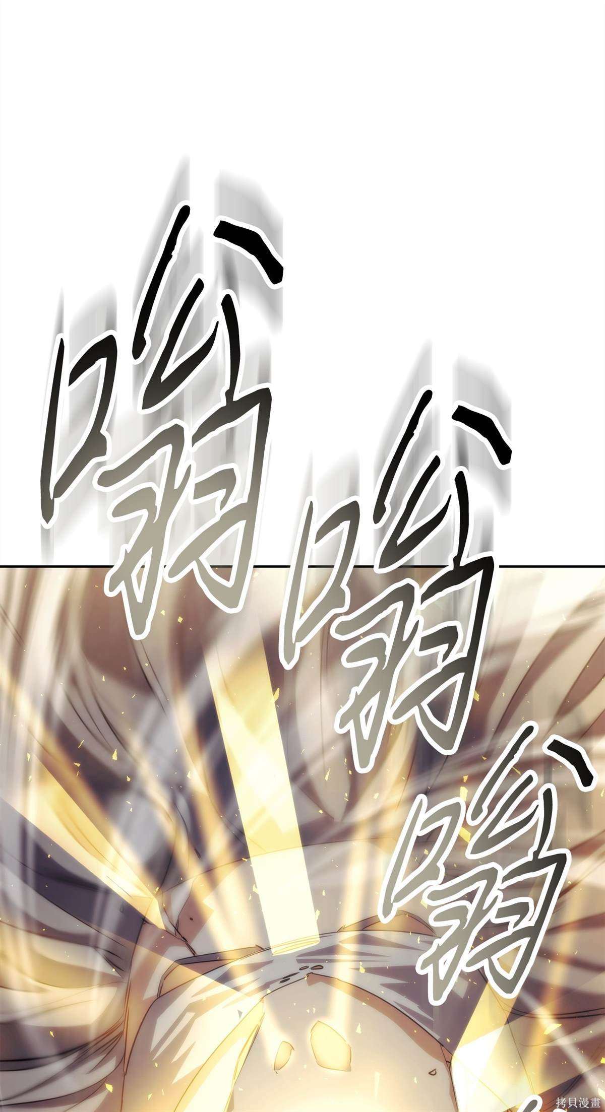 第156话