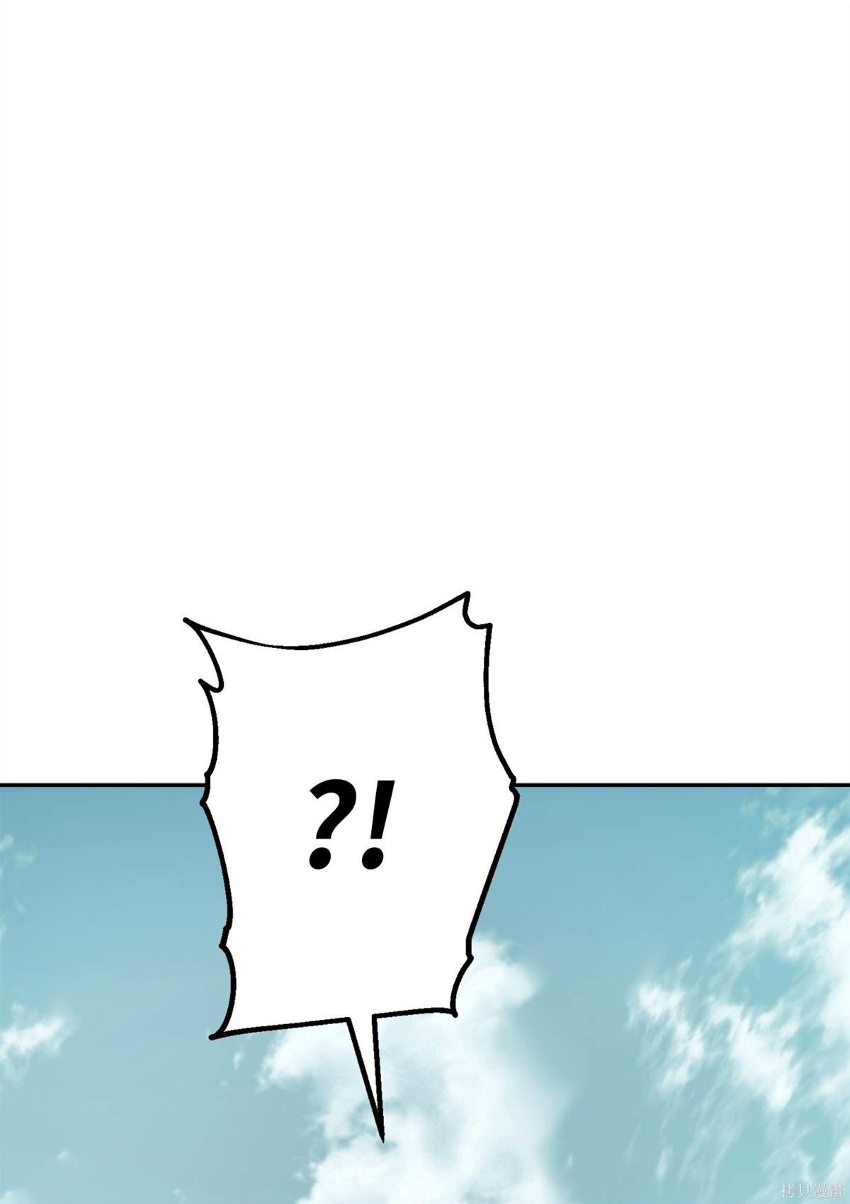 第156话