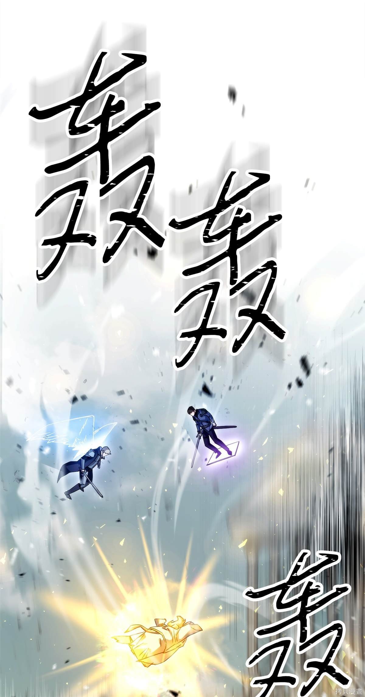 第156话