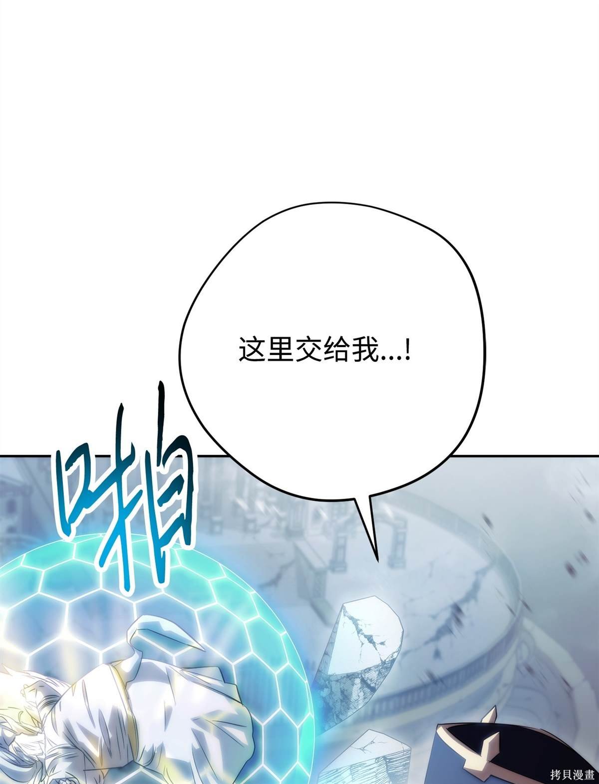 第156话