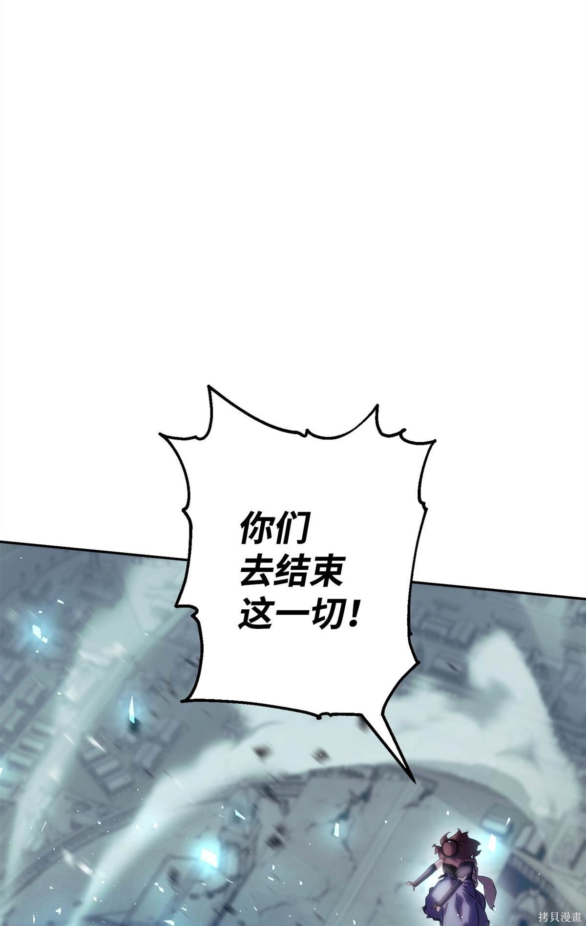 第156话