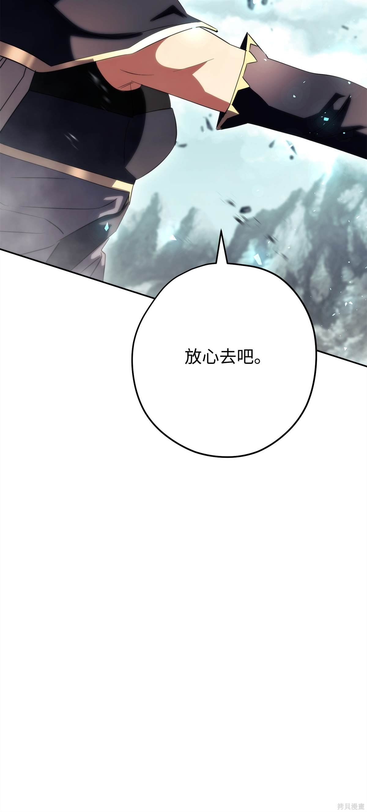 第156话