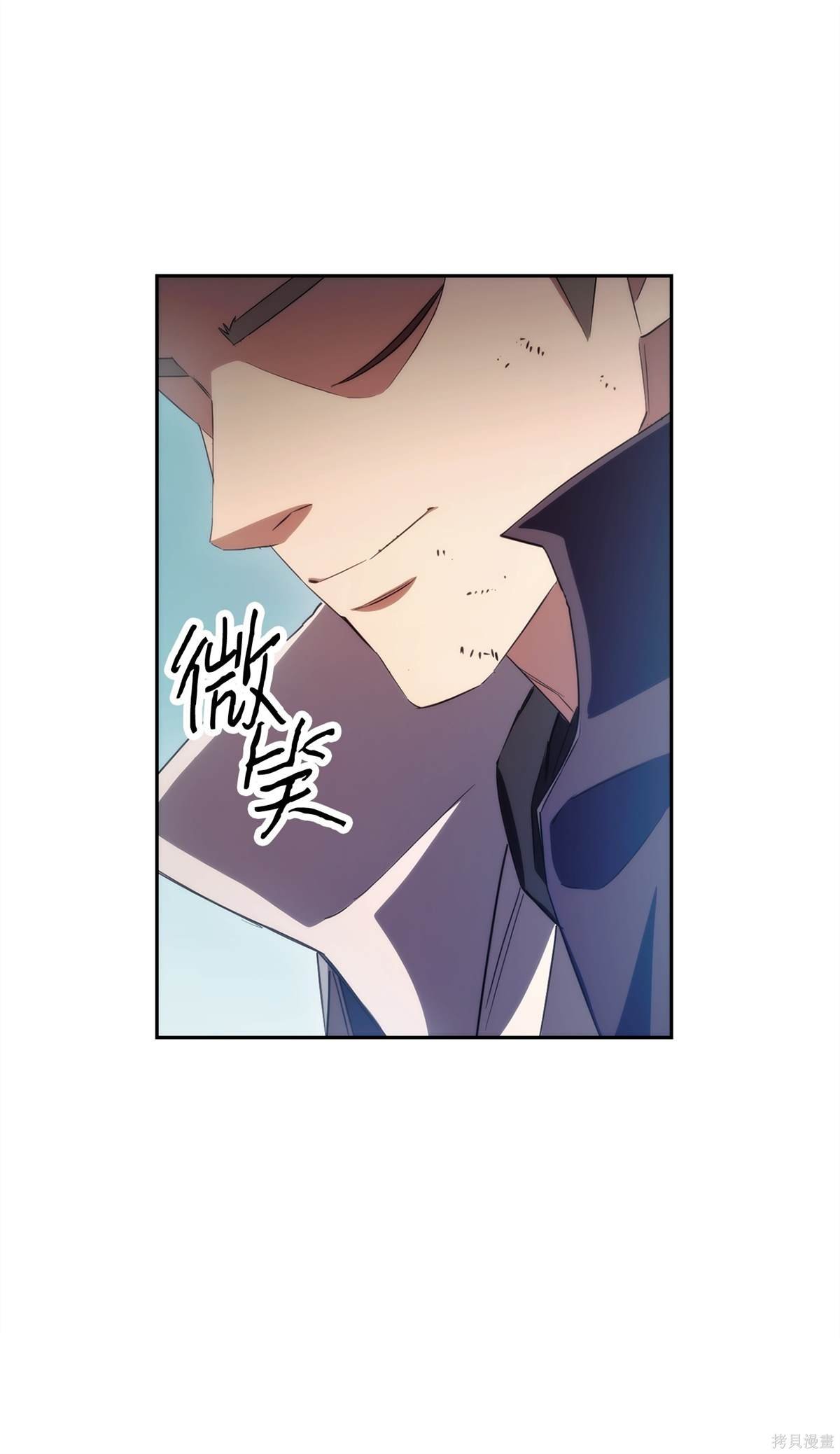 第156话