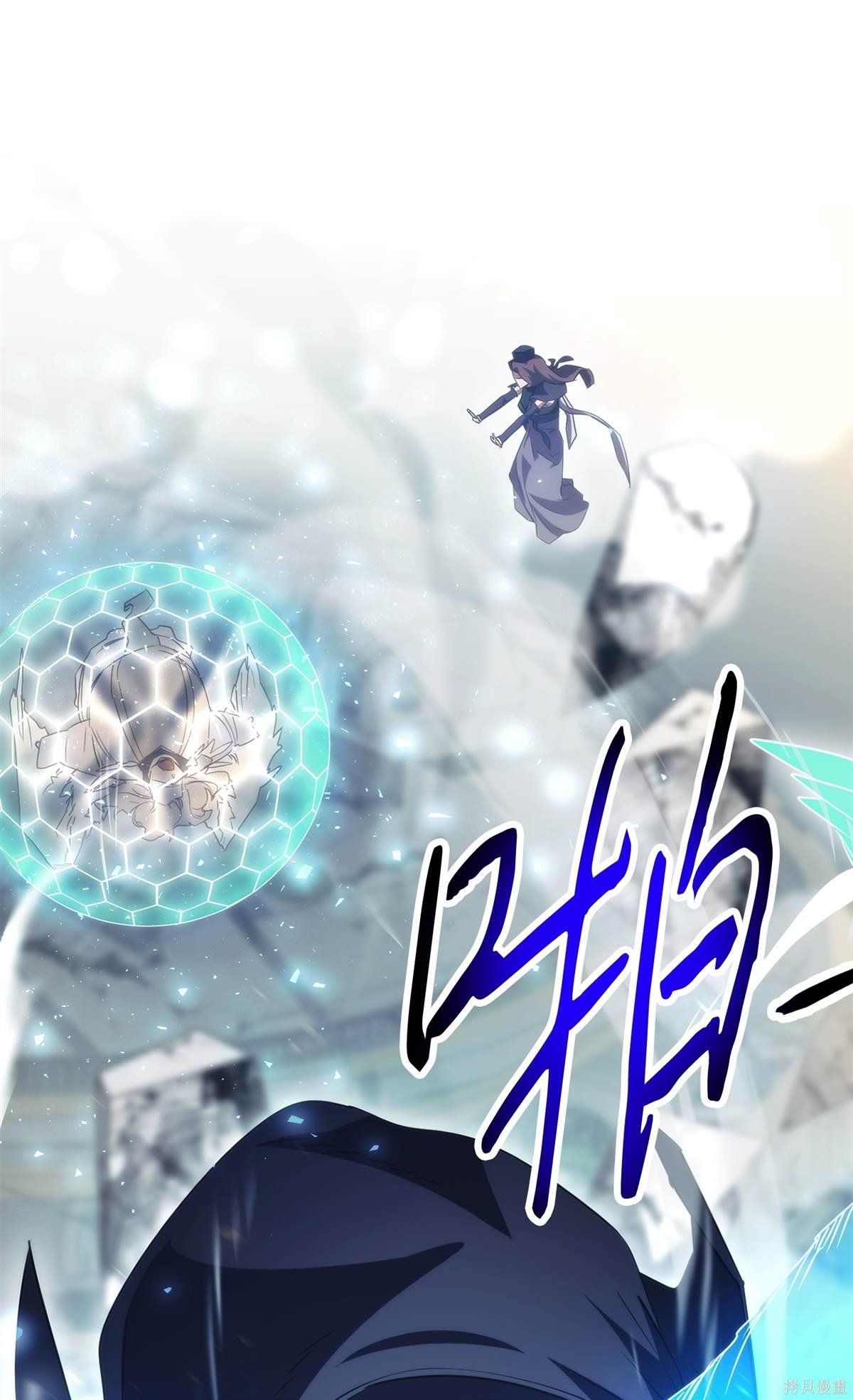 第156话