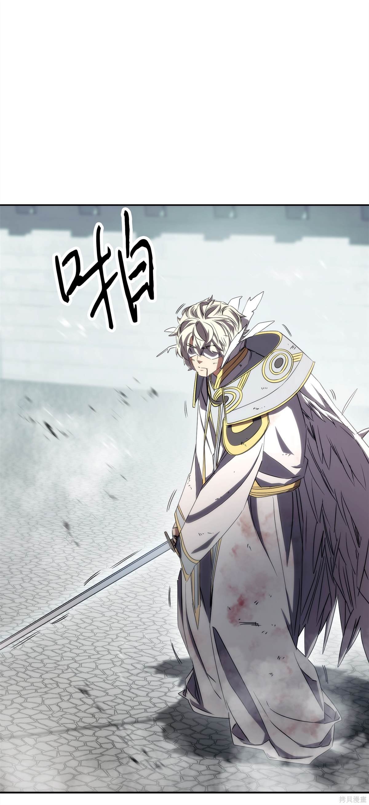 第156话