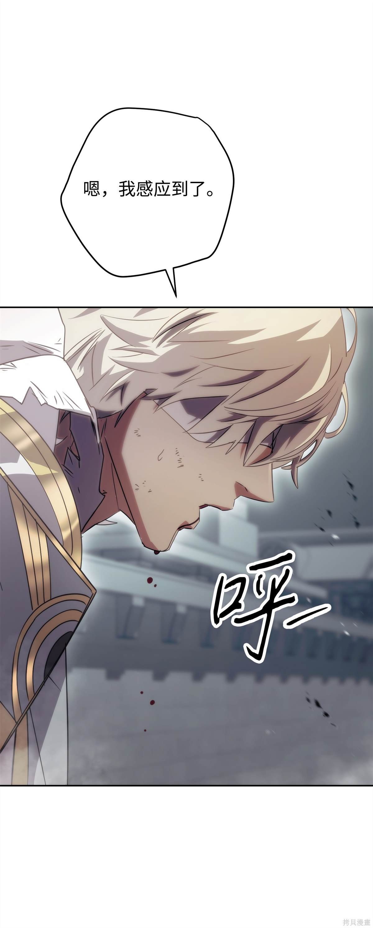 第156话