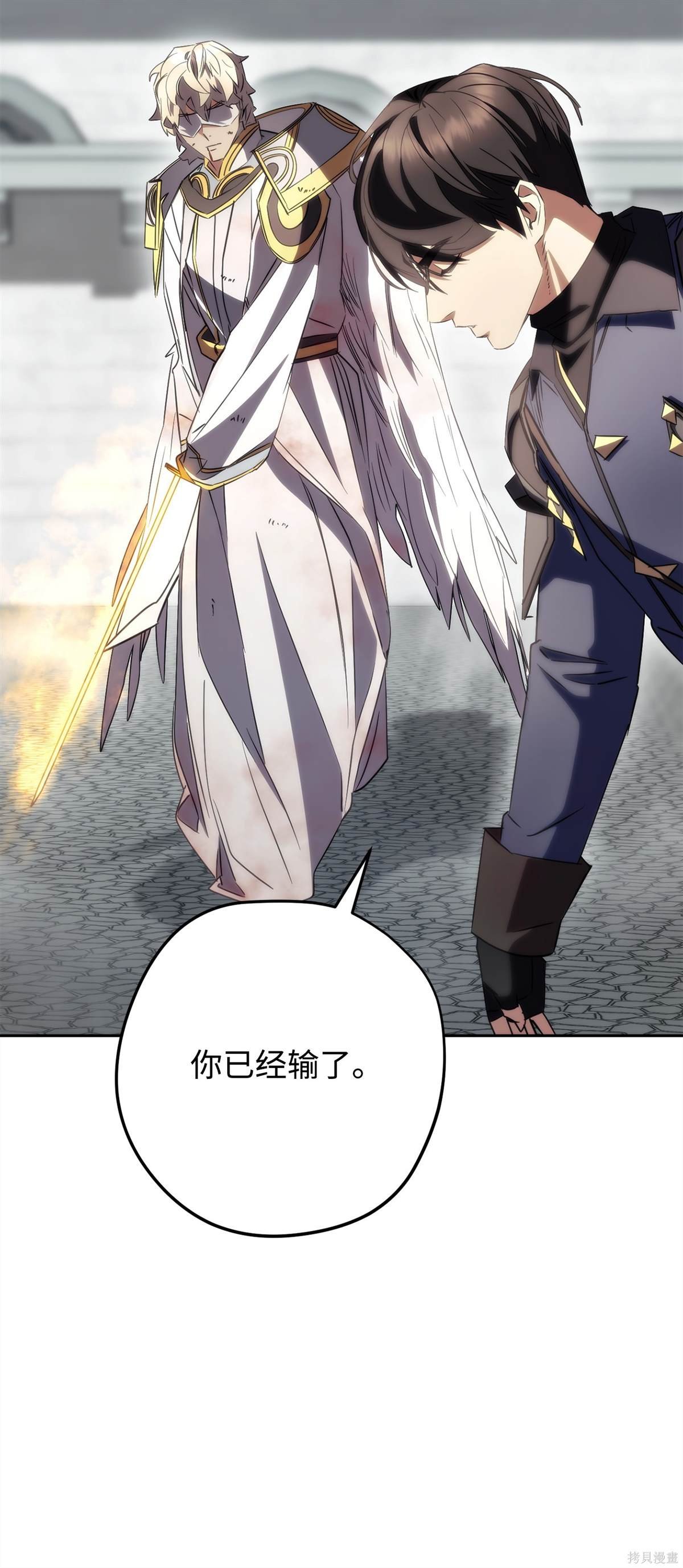 第156话