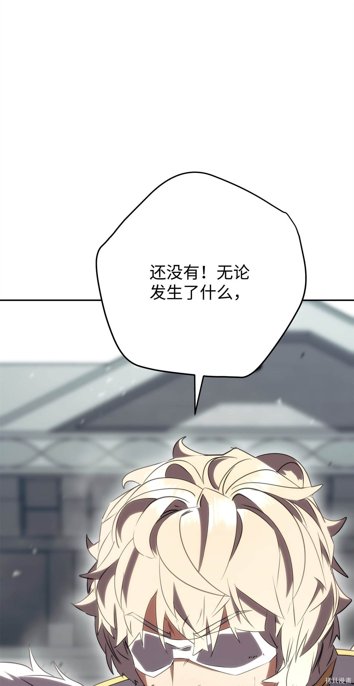 第156话