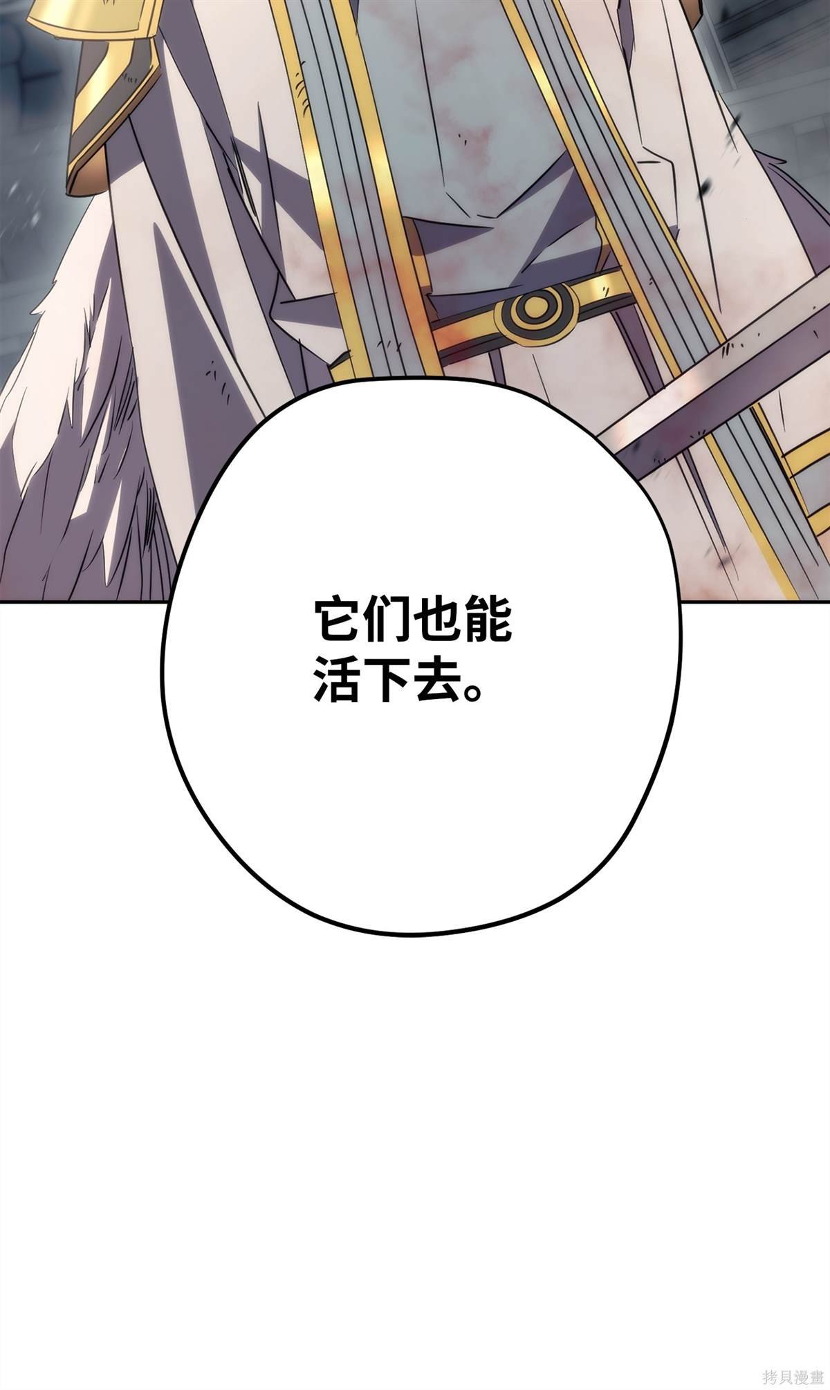 第156话