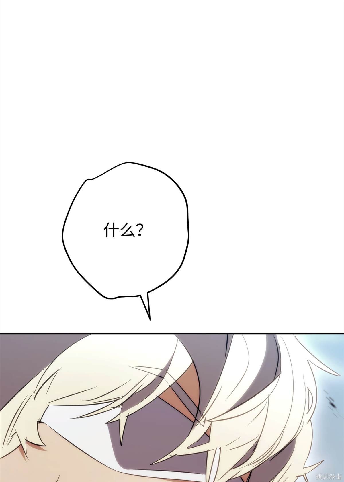 第156话