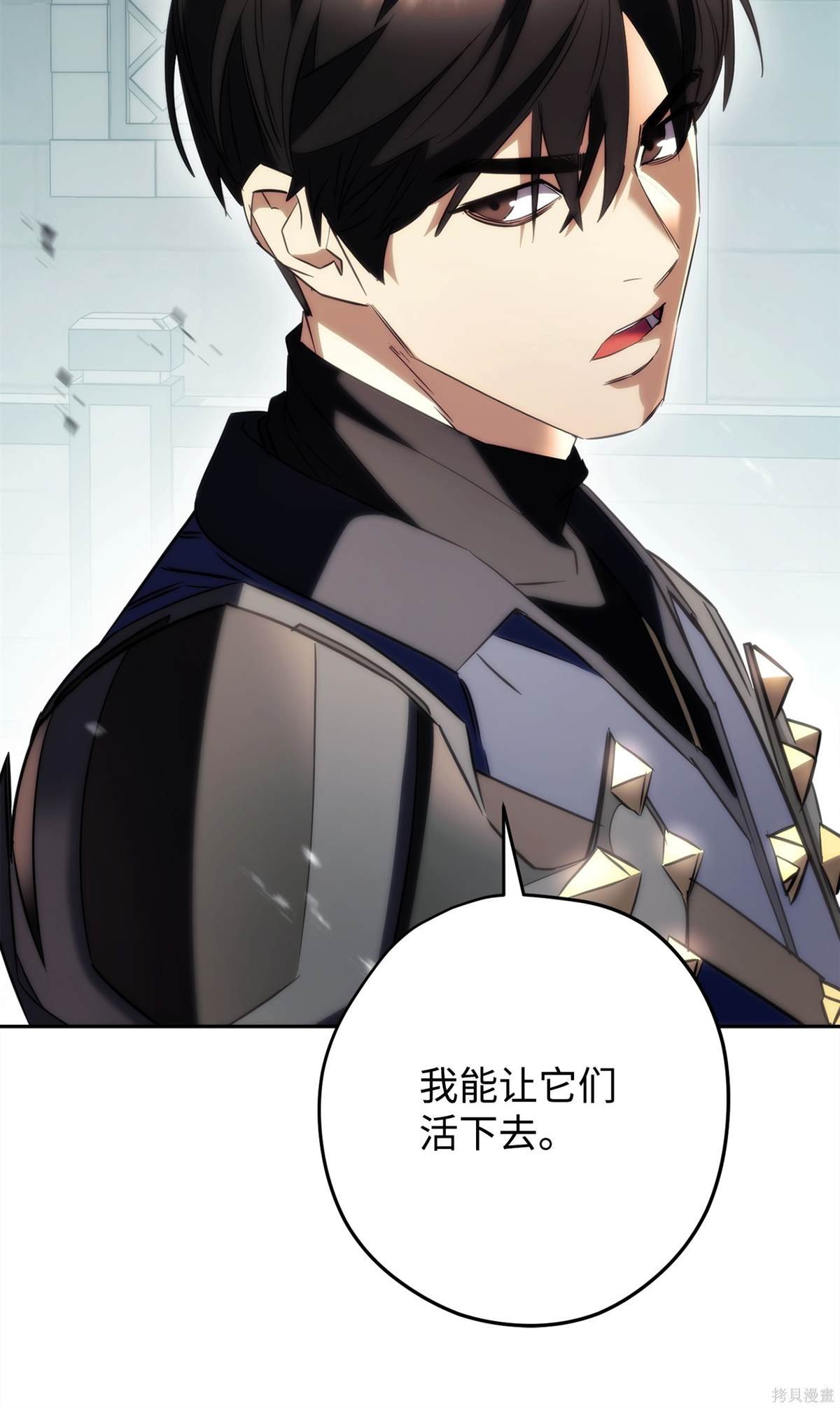第156话