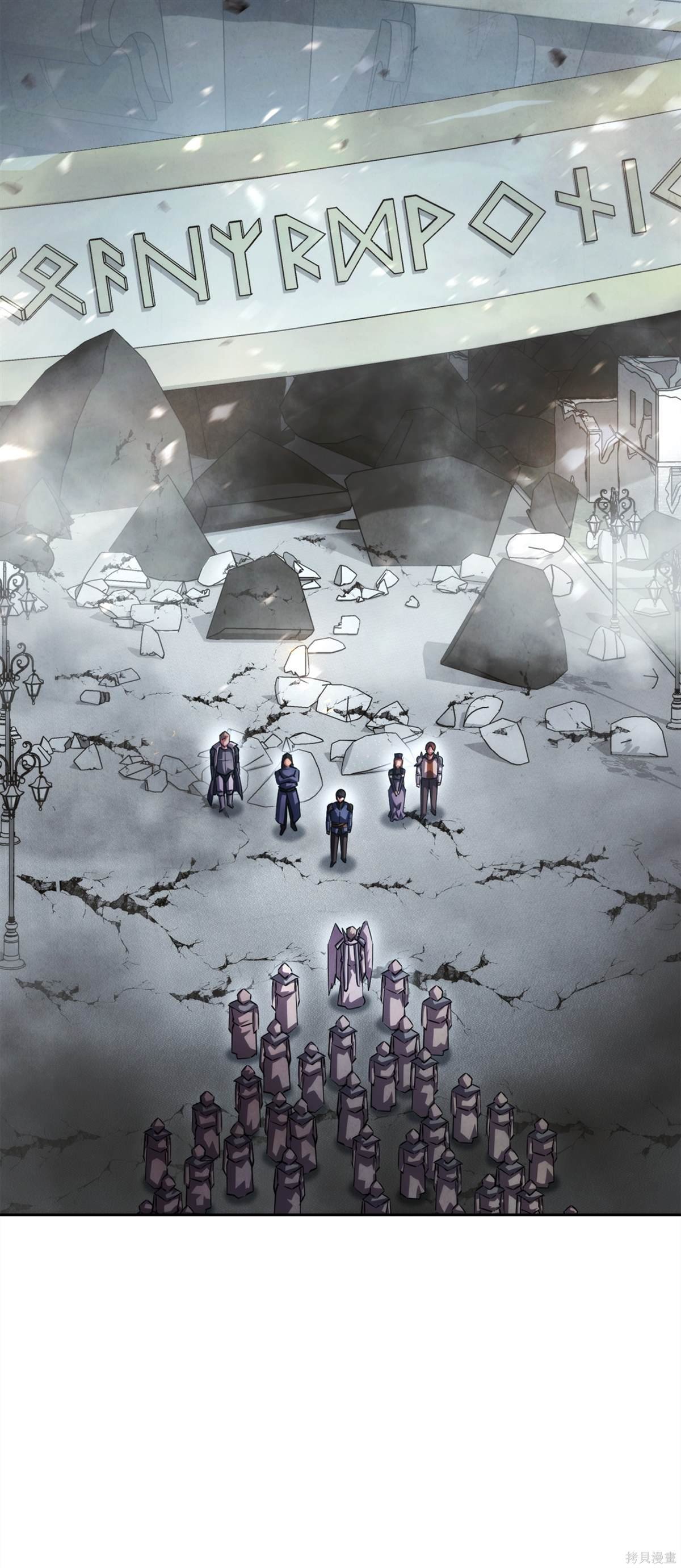 第157话