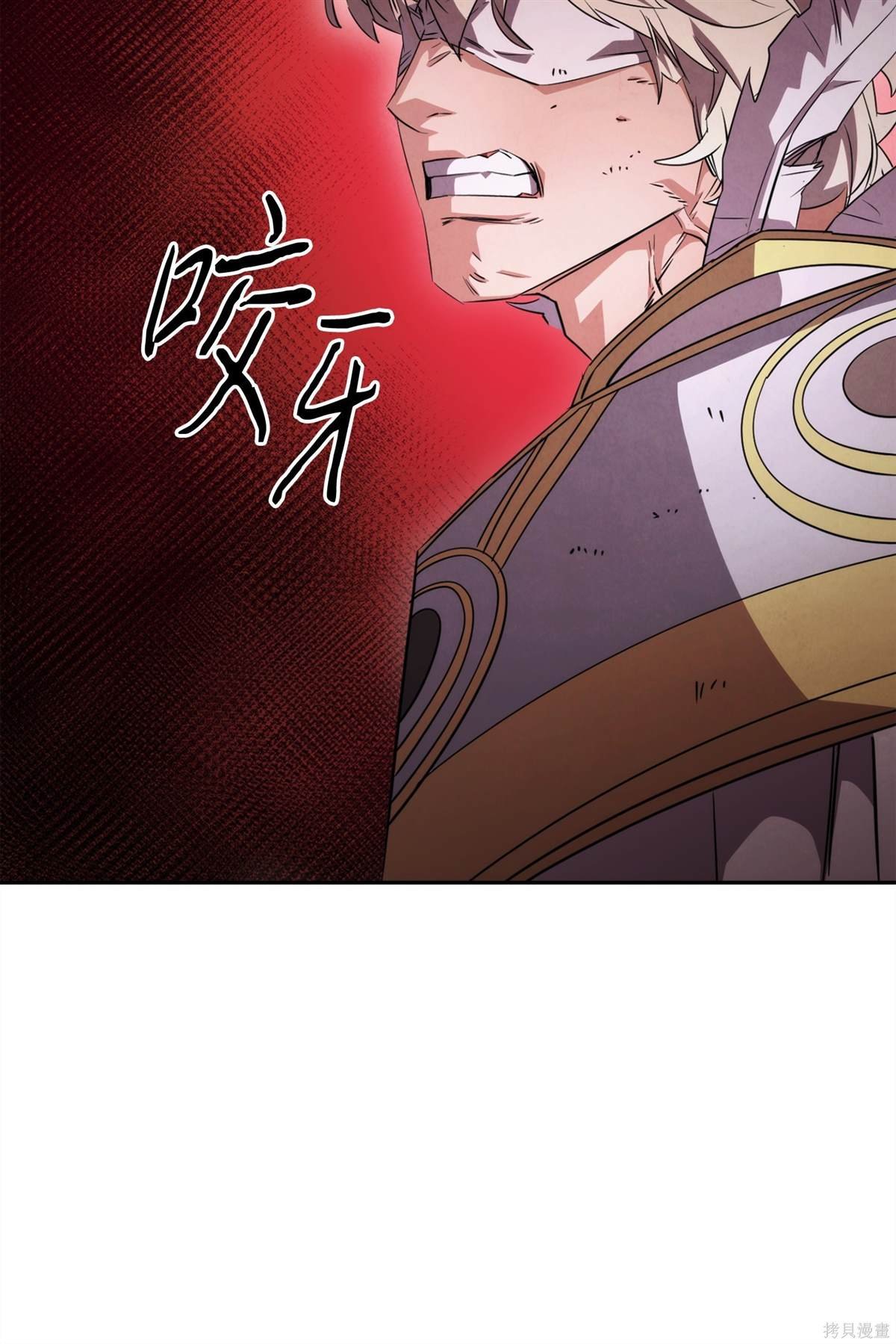 第157话