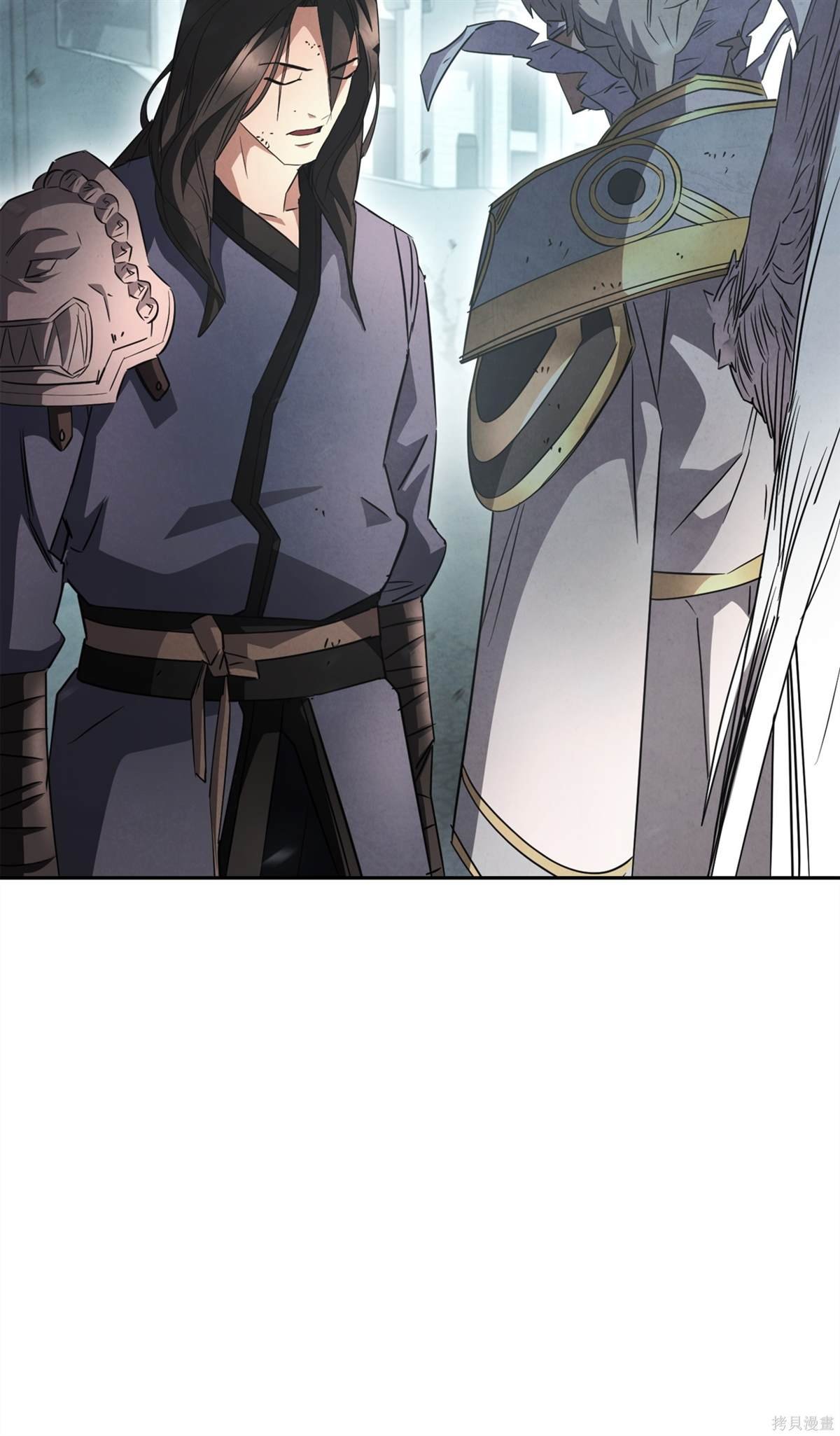 第157话