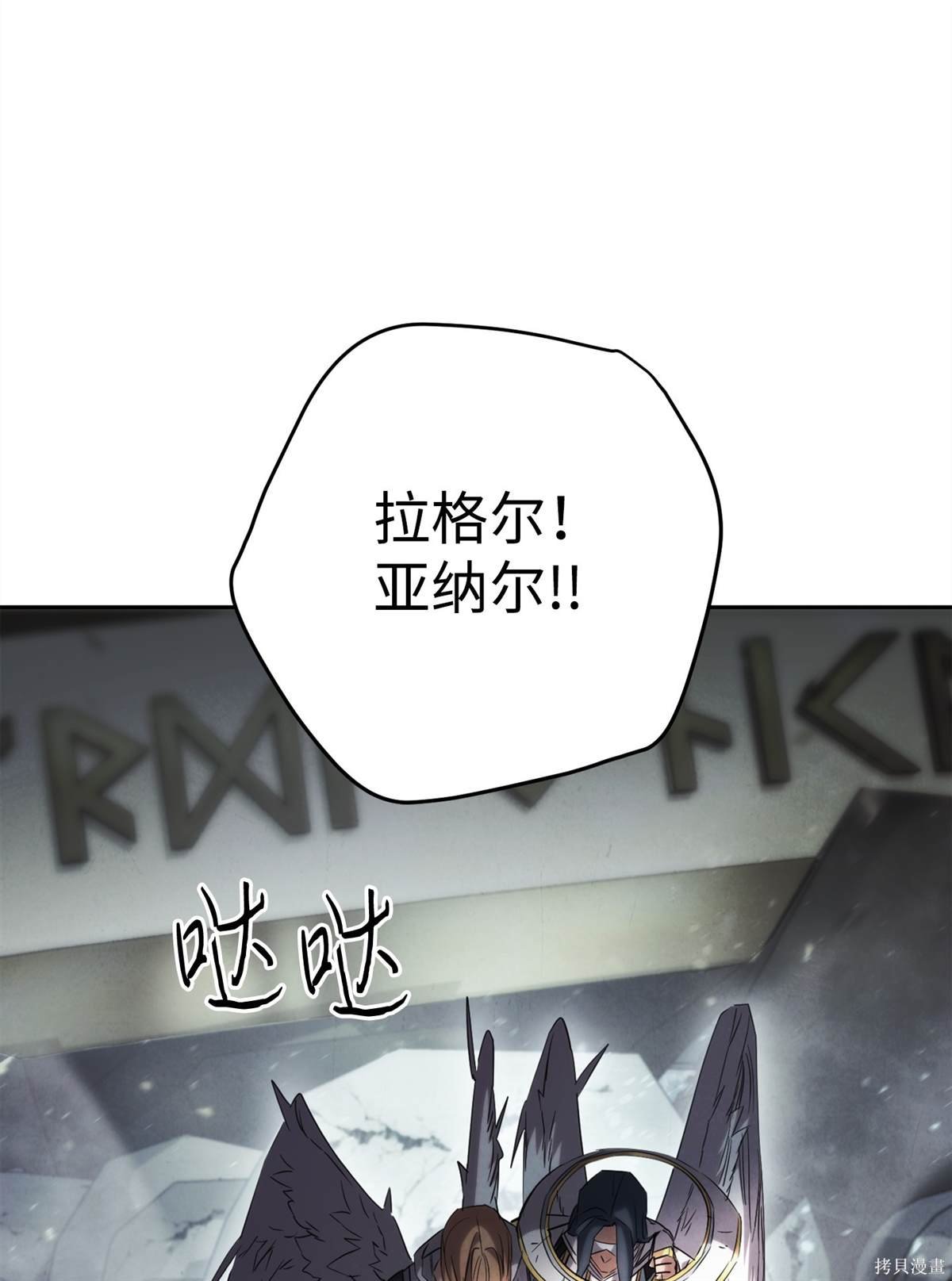 第157话