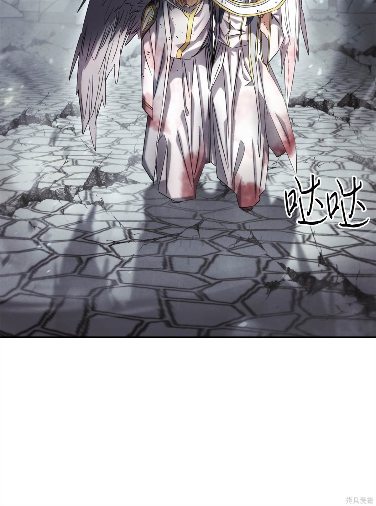 第157话