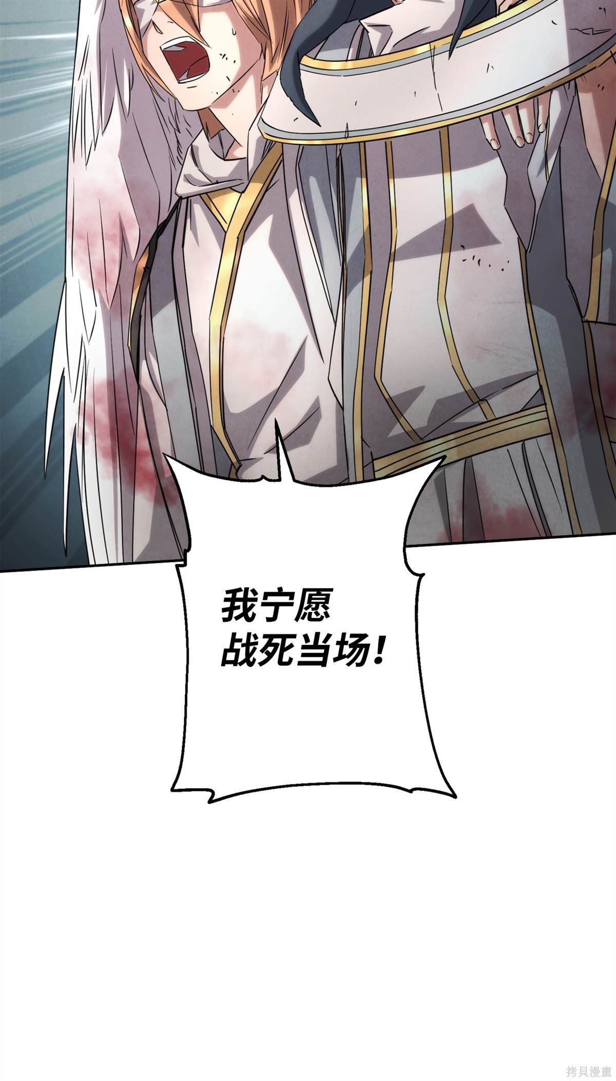 第157话