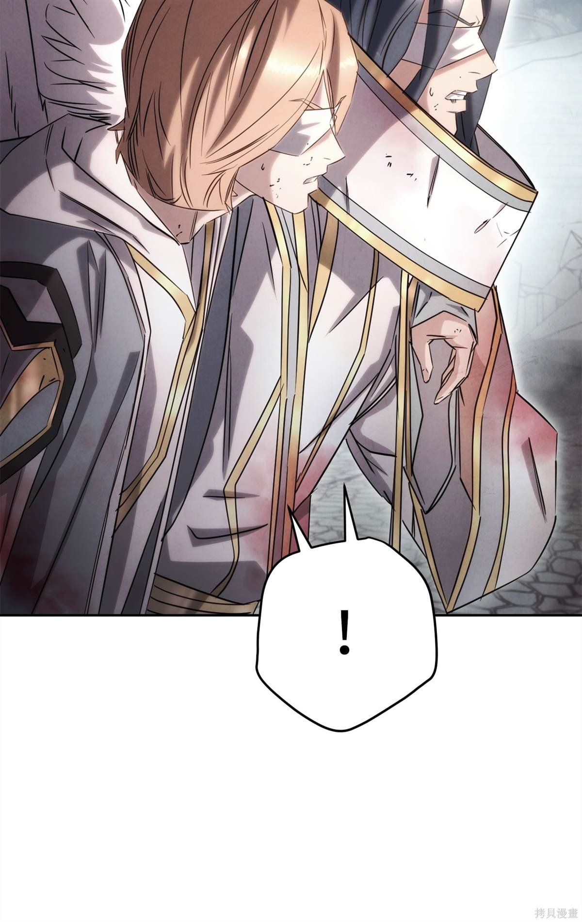第157话