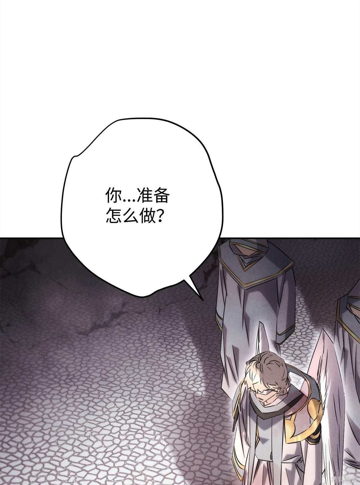 第157话